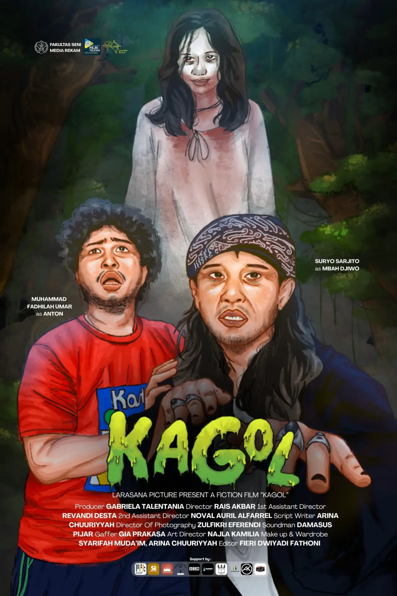 Movie poster "Regret"