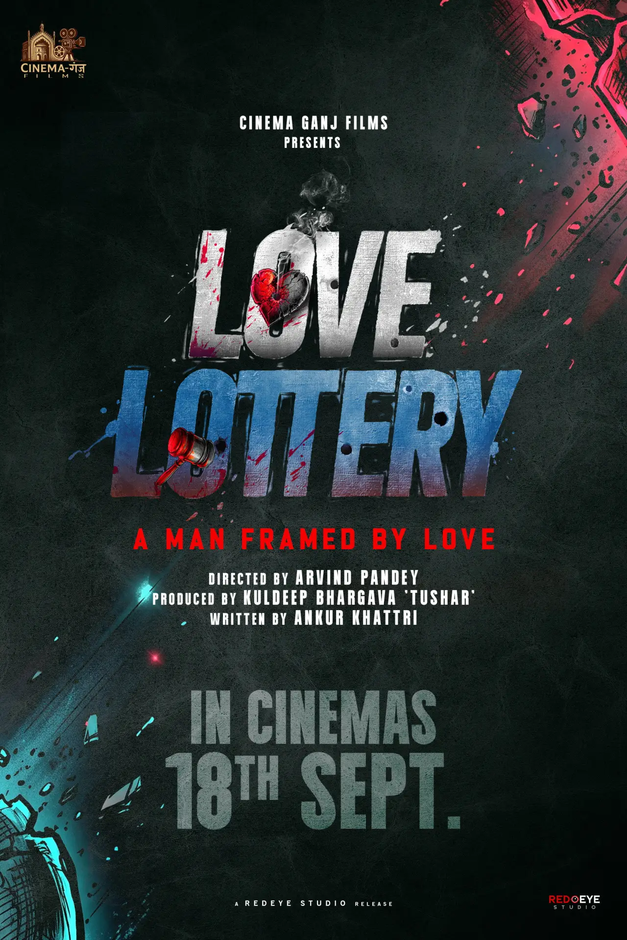 Movie poster "Love Lottery"