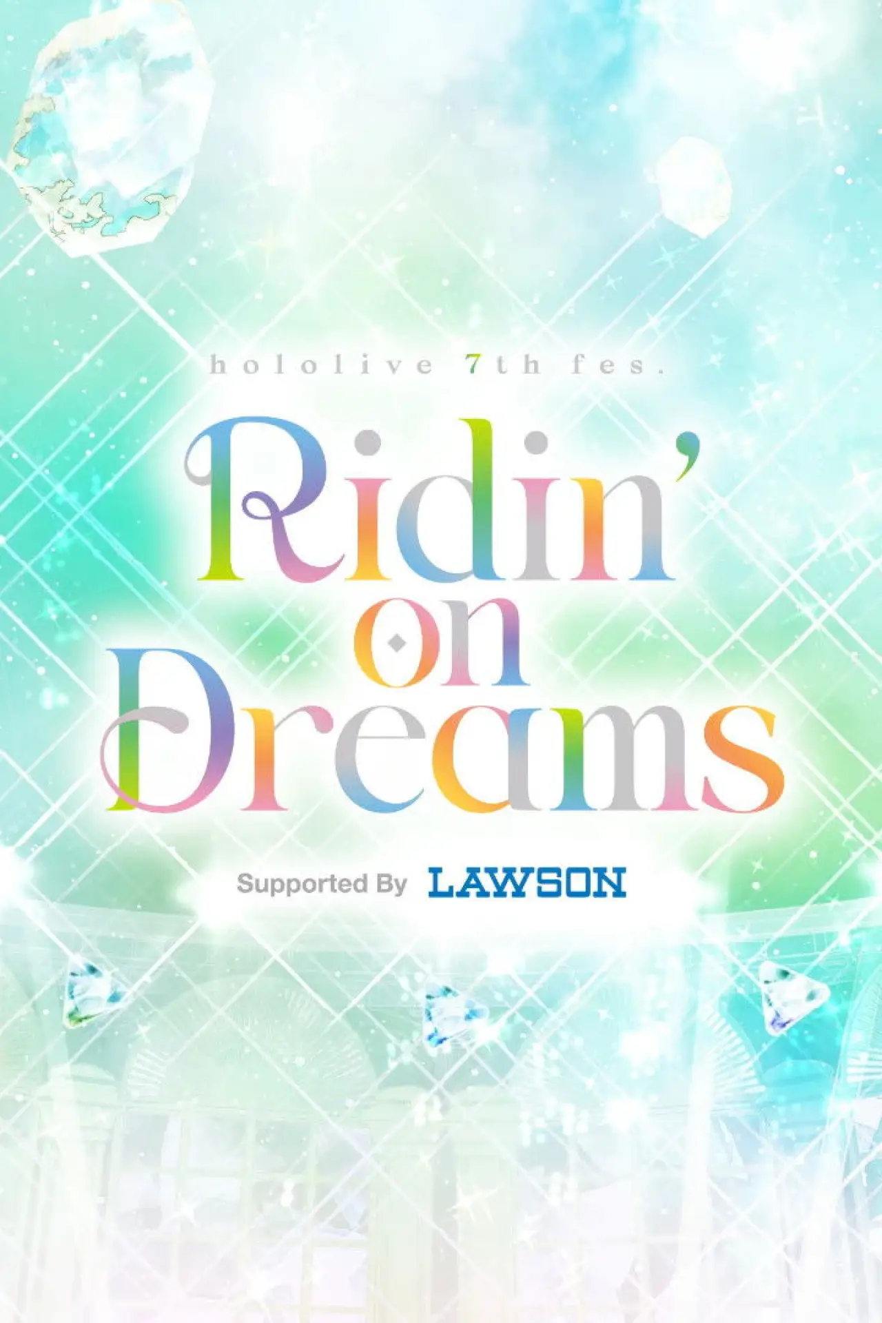 Movie poster "hololive 7th fes. Ridin’ on Dreams Day 2 Stage 2"