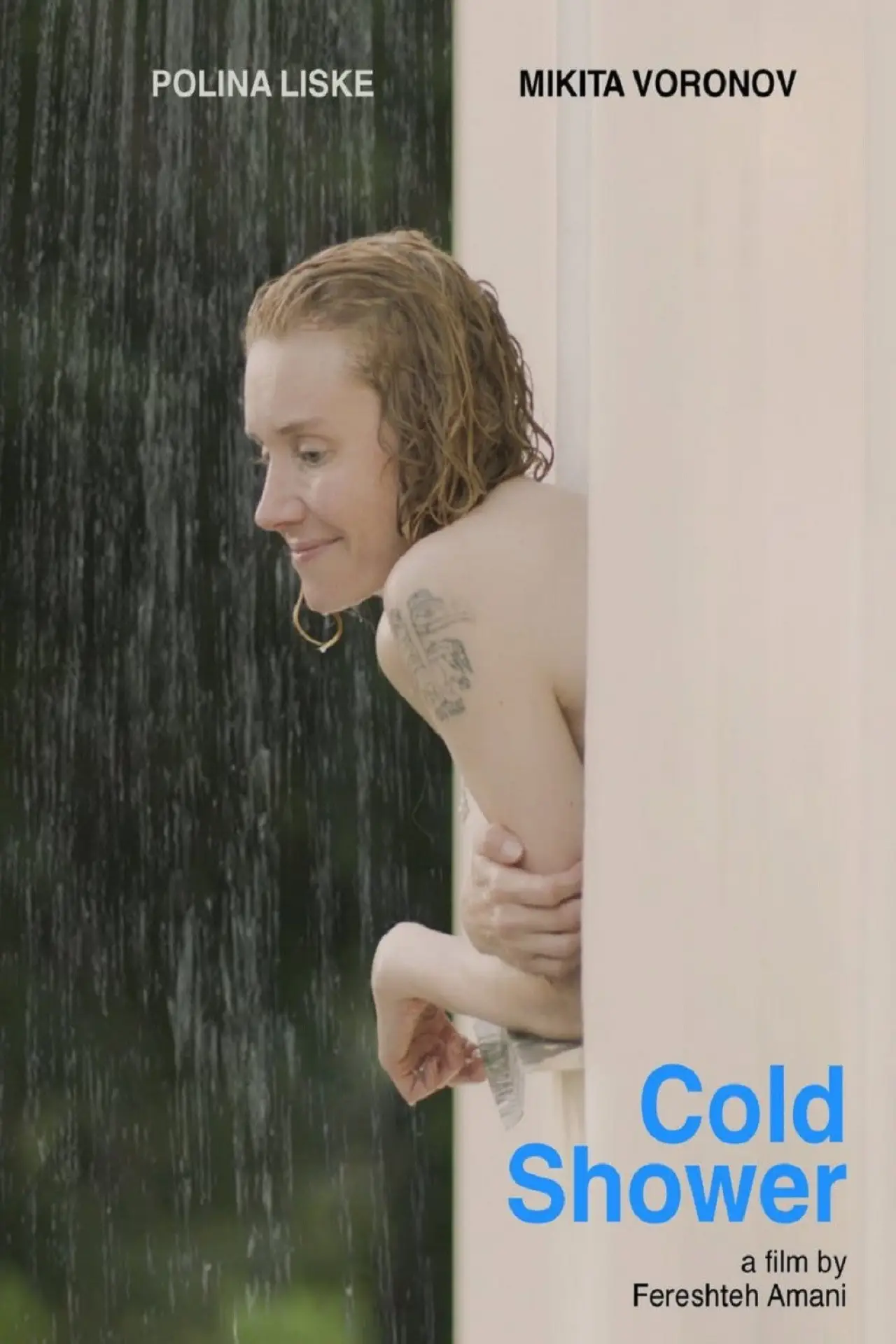 Movie poster "Cold Shower"