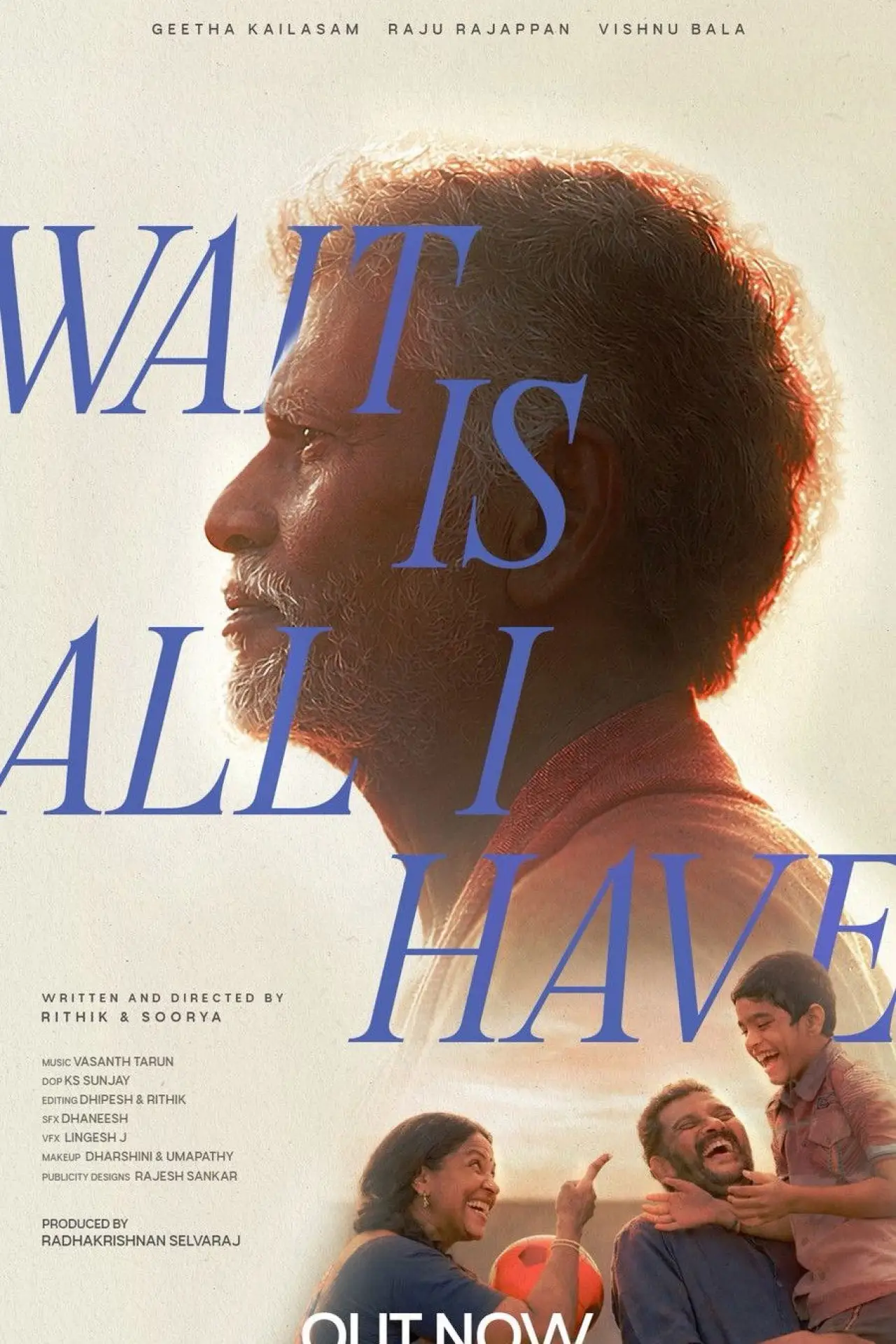 Movie poster "Wait Is All I Have"