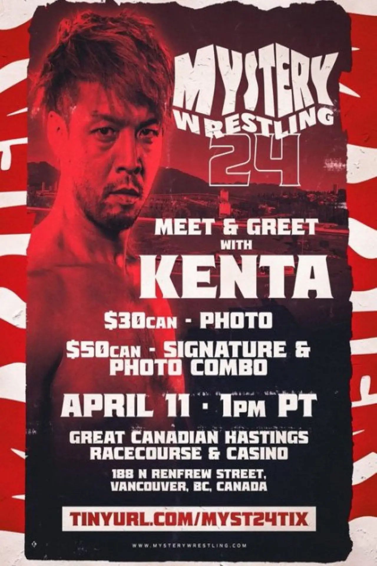 Movie poster "Mystery Wrestling #24"