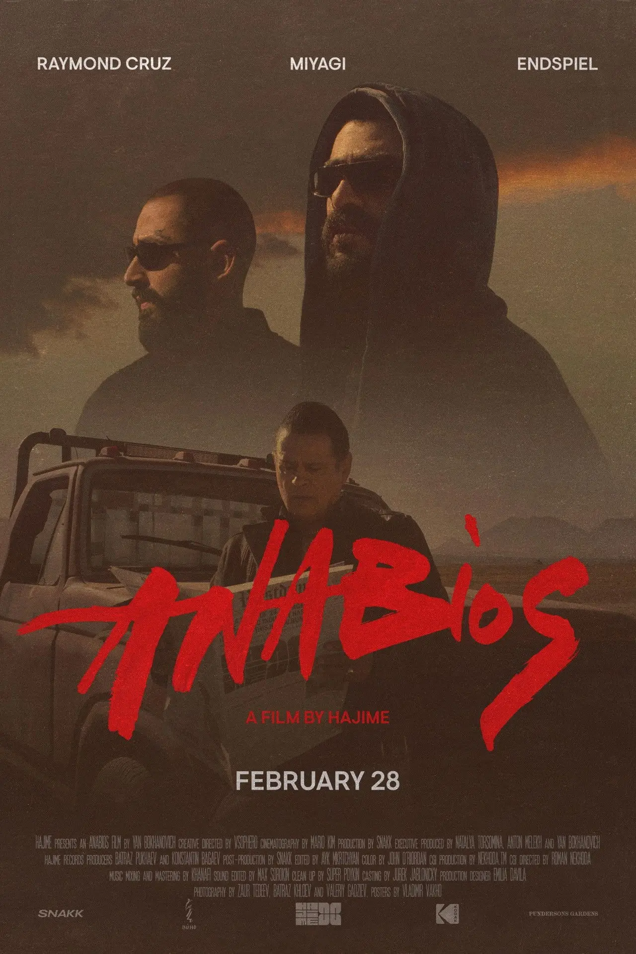 Movie poster "Anabios"