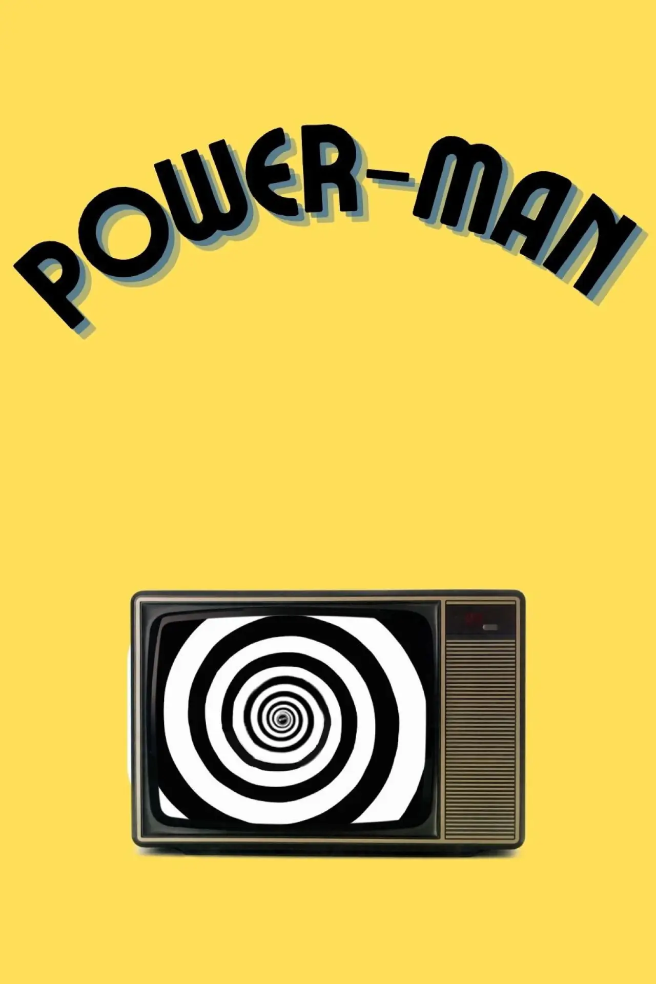 Movie poster "Power-Man"