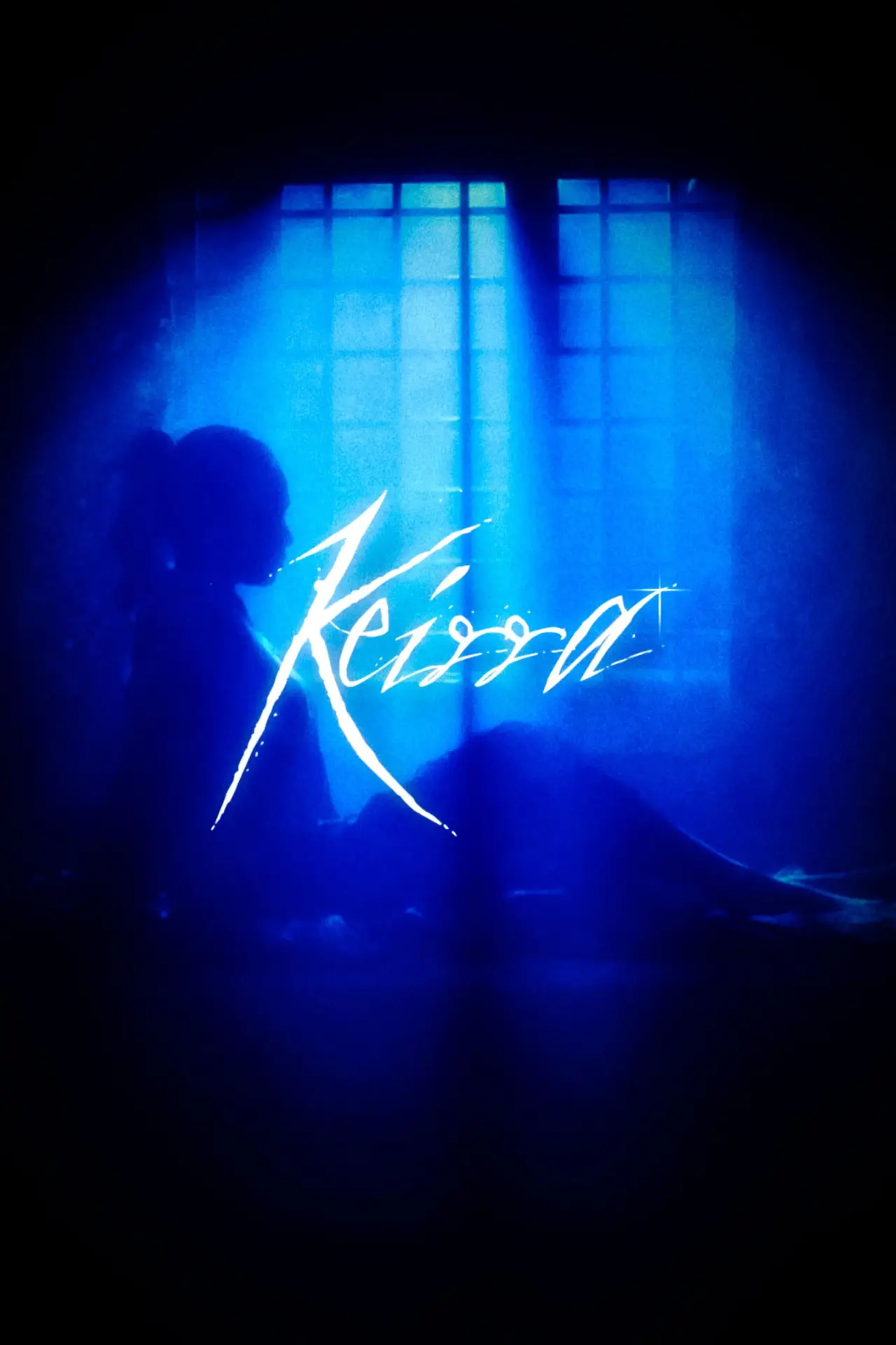 Movie poster "Keirra"