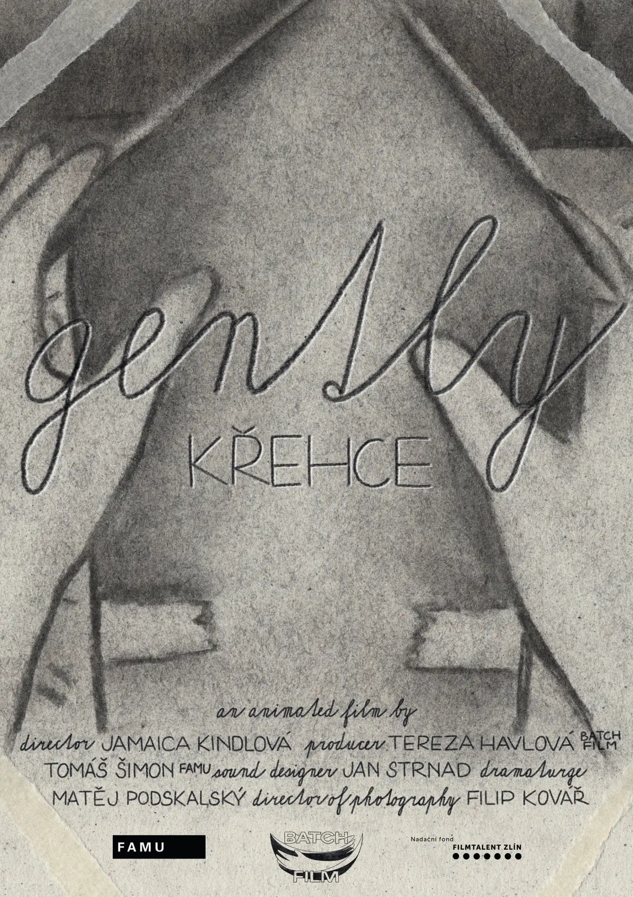 Movie poster "Gently"