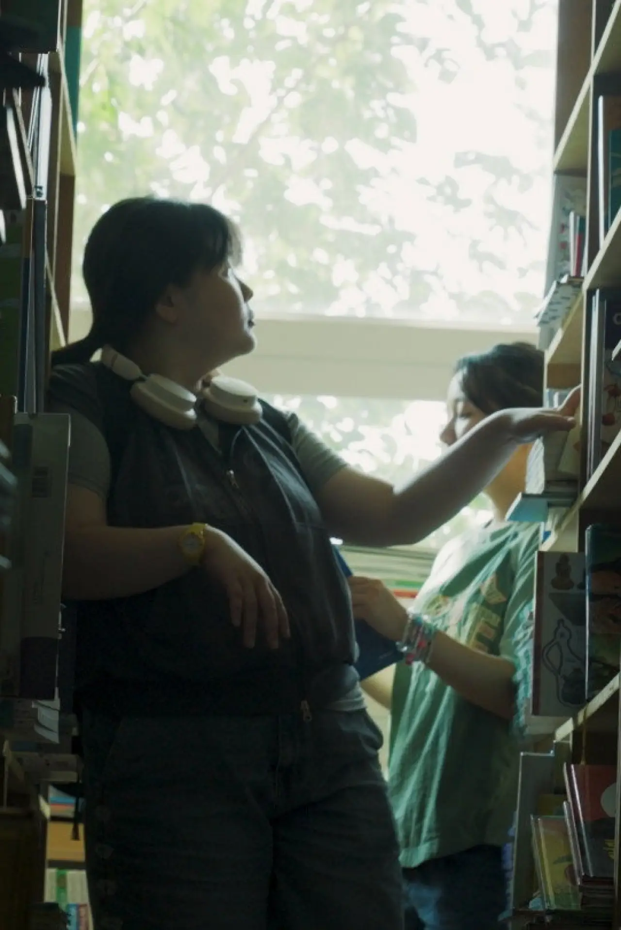 Movie poster "Gunju"