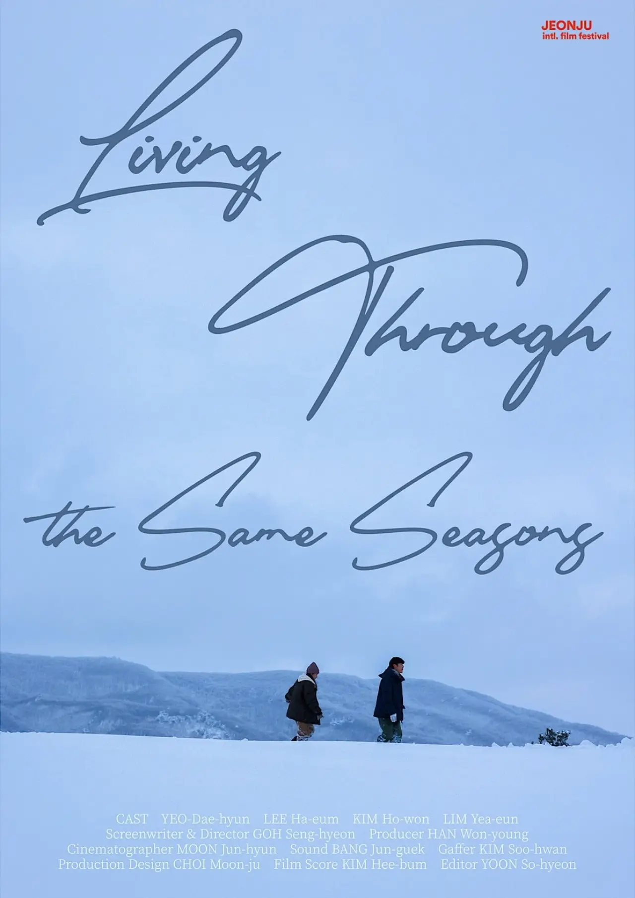 Movie poster "Living Through the Same Season"