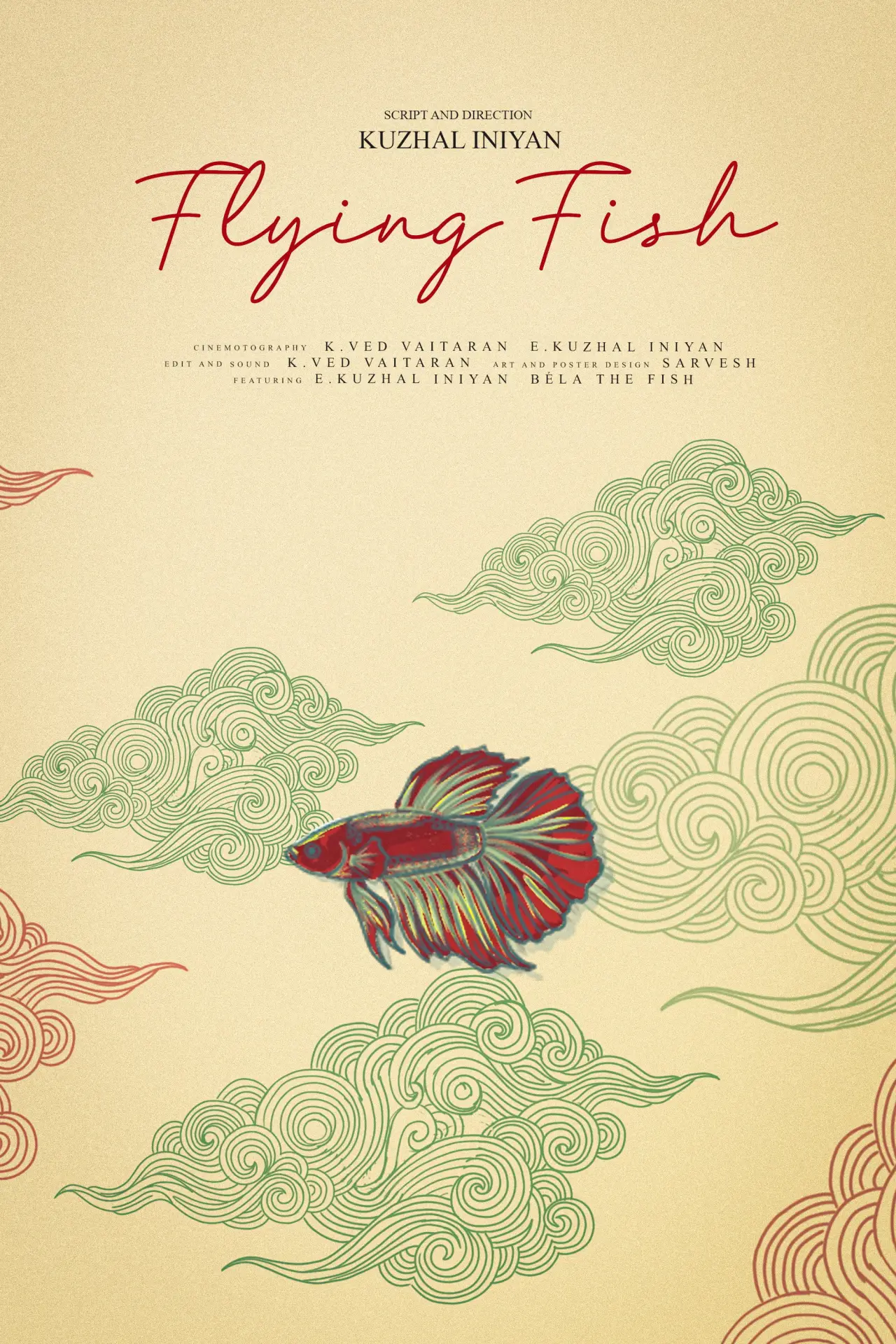 Movie poster "Flying Fish"