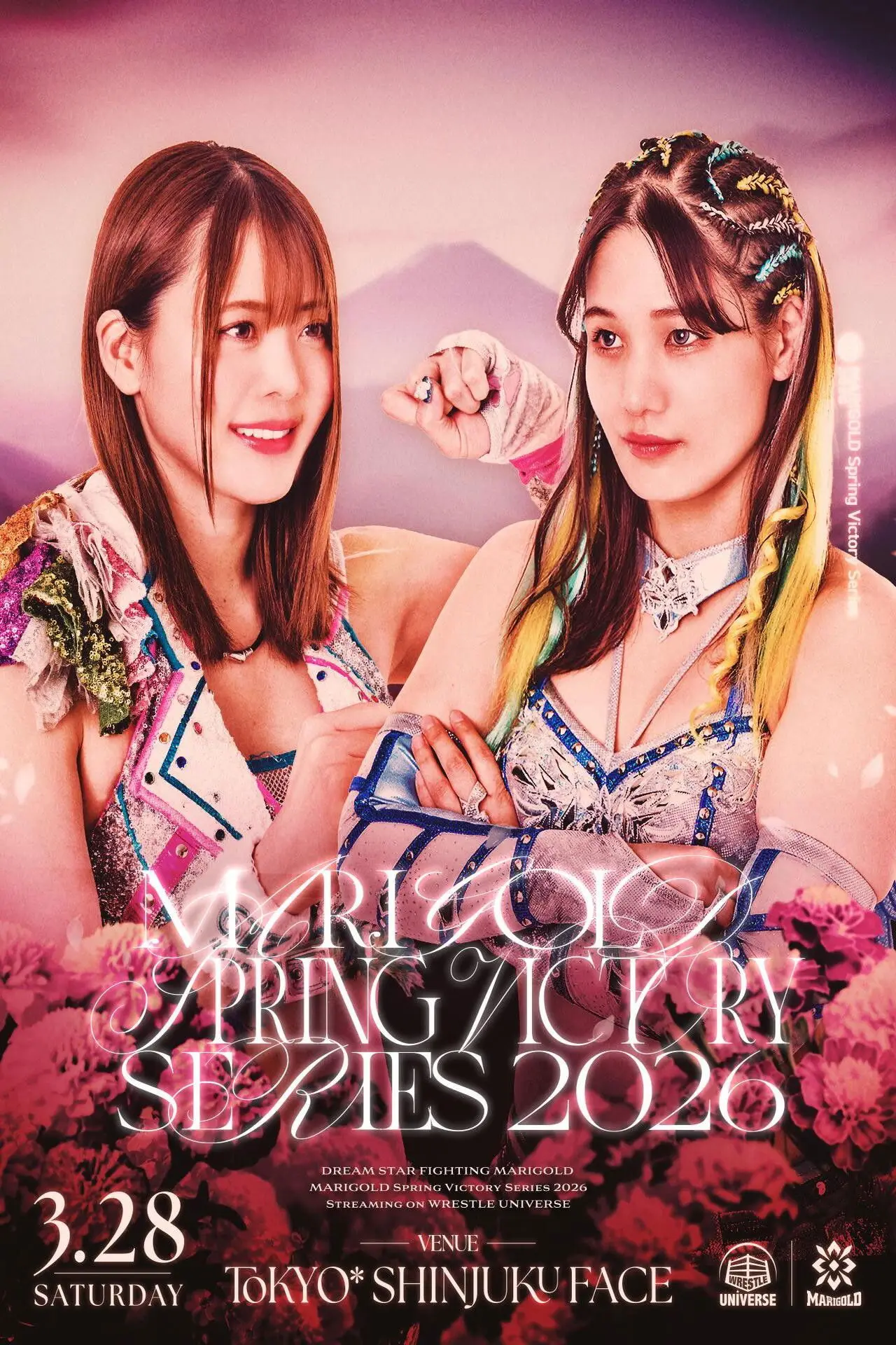 Movie poster "Marigold Spring Victory Series 2026 ~ Day 6"