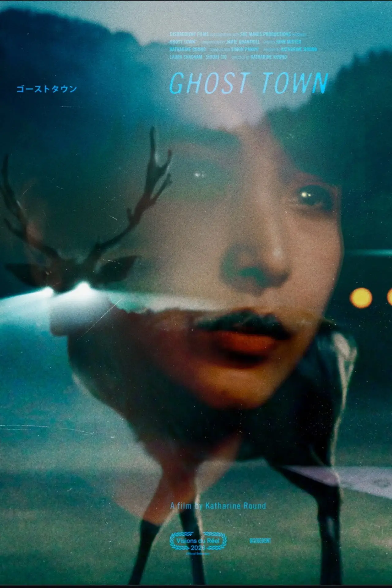 Movie poster "Ghost Town"