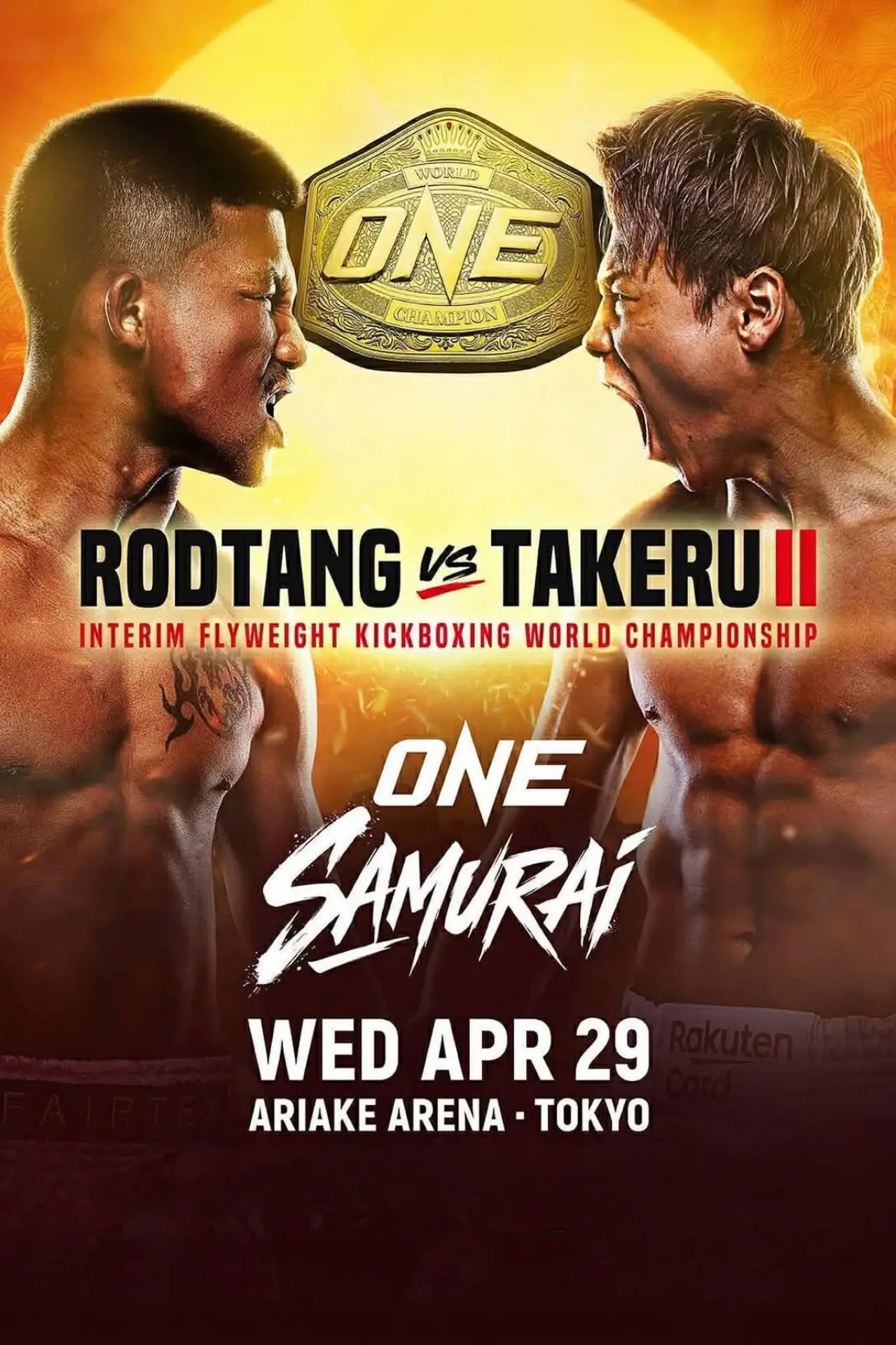 Movie poster "ONE Samurai 1: Rodtang vs. Takeru 2"