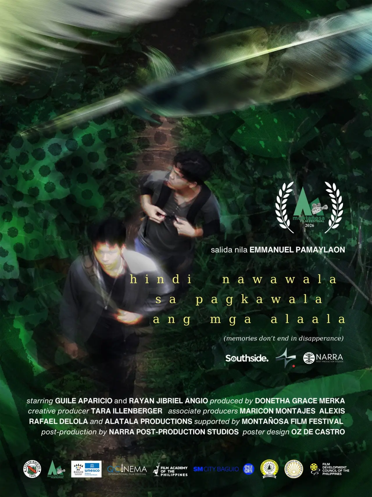 Movie poster "Memories Don