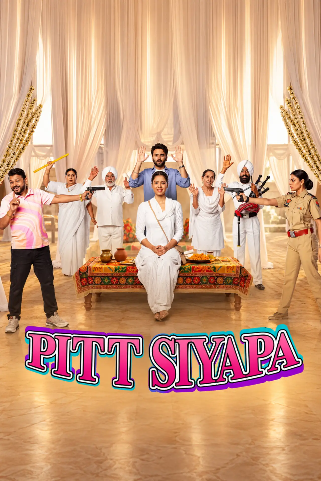 Movie poster "Pitt Siyapa"