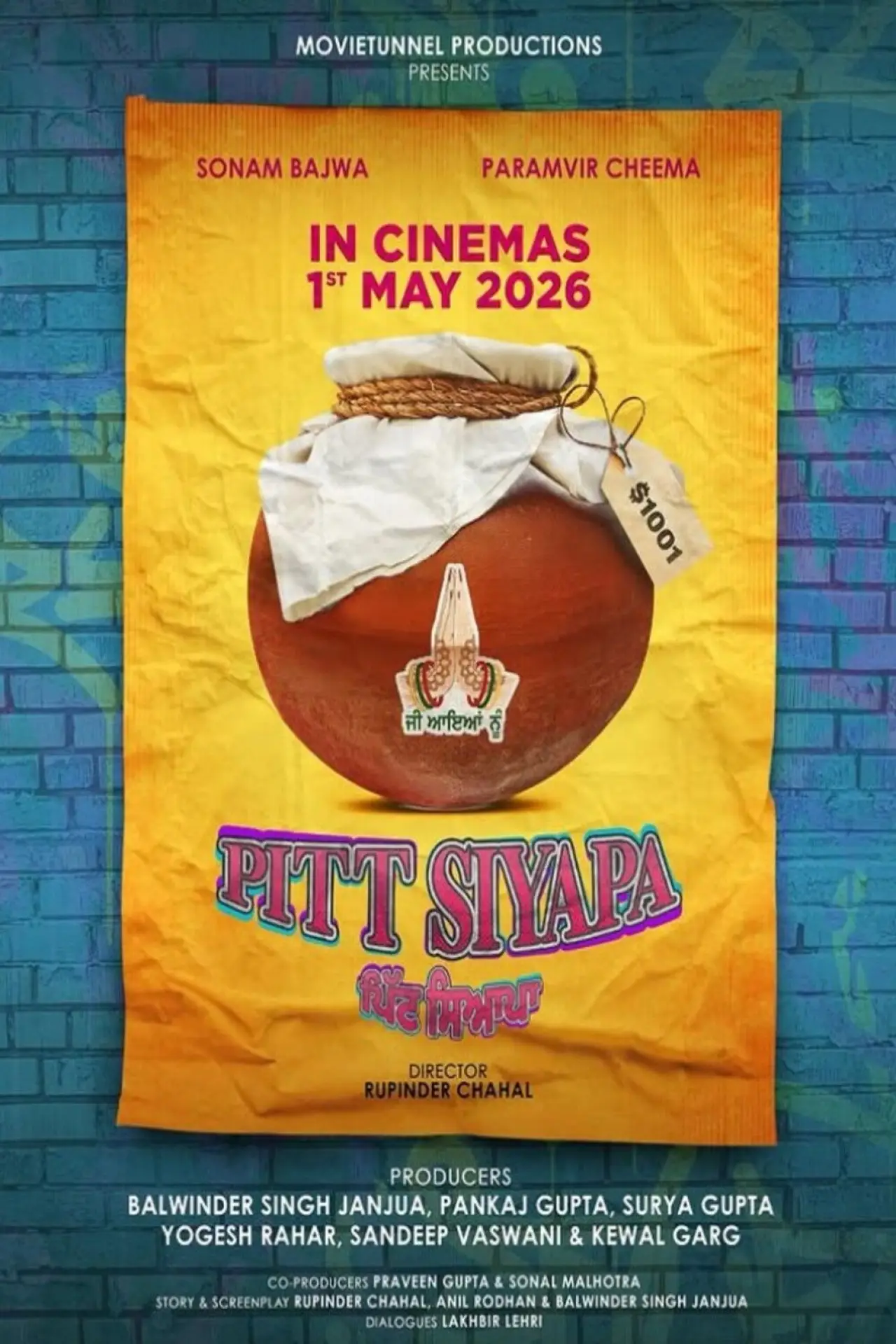 Movie poster "Pitt Siyapa"