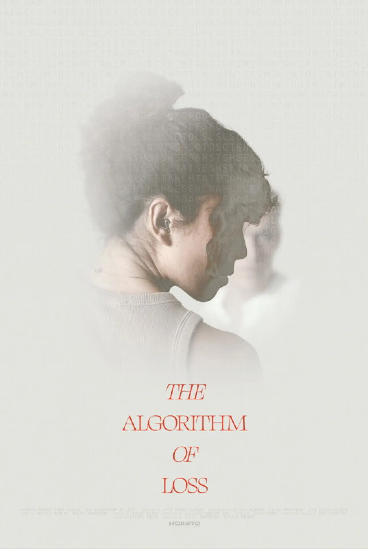 Movie poster "The Algorithm of Loss"