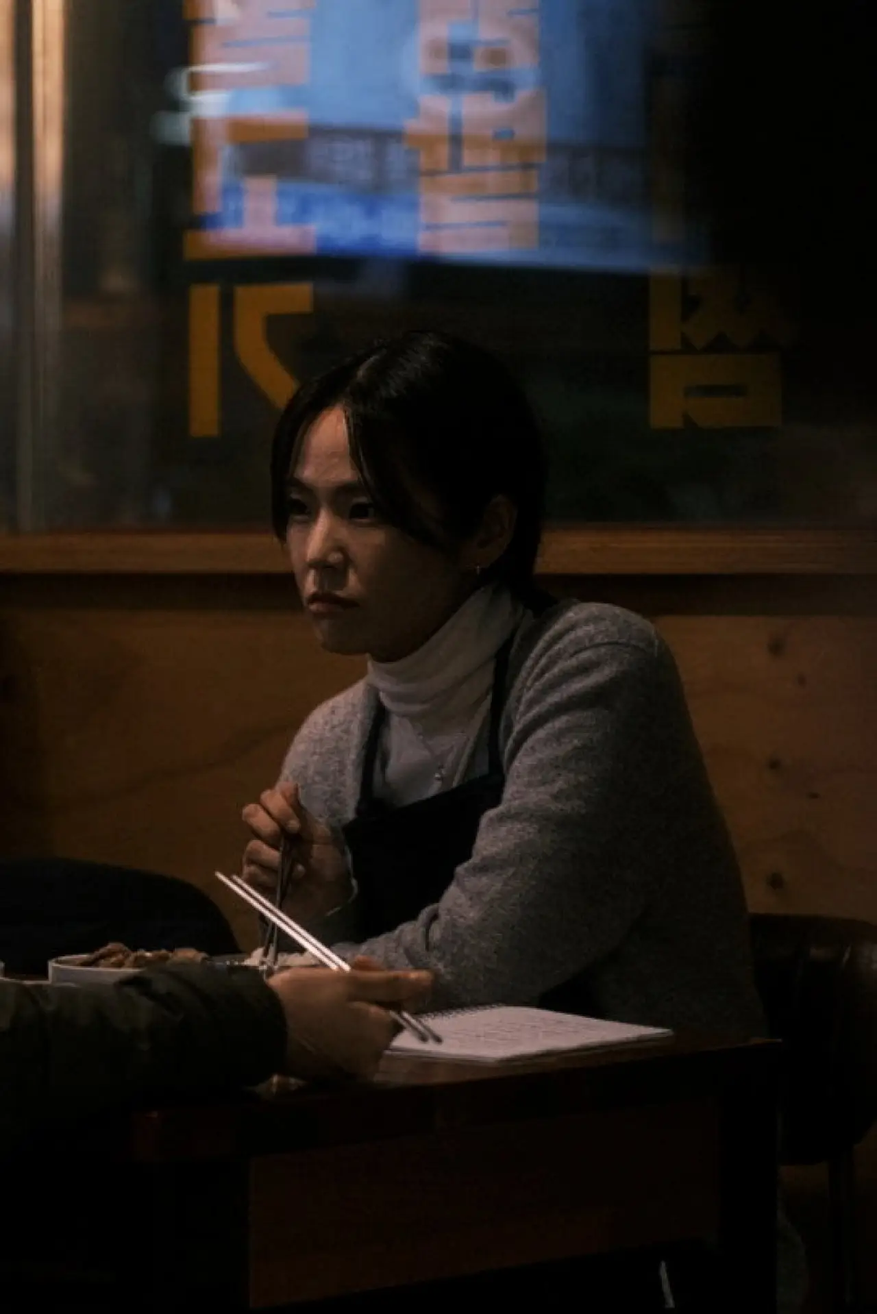 Movie poster "Spring Snow"