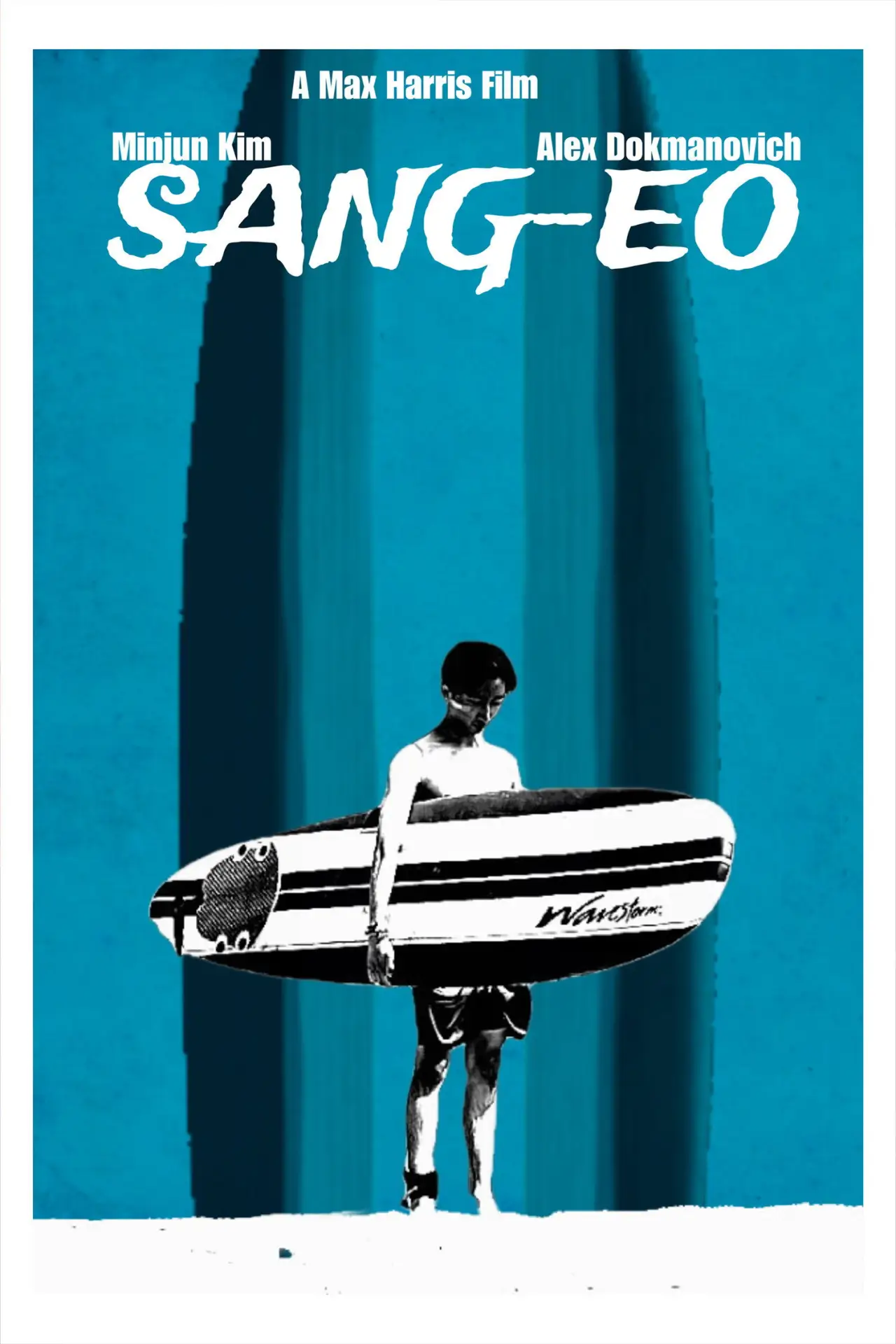 Movie poster "Sang-eo"