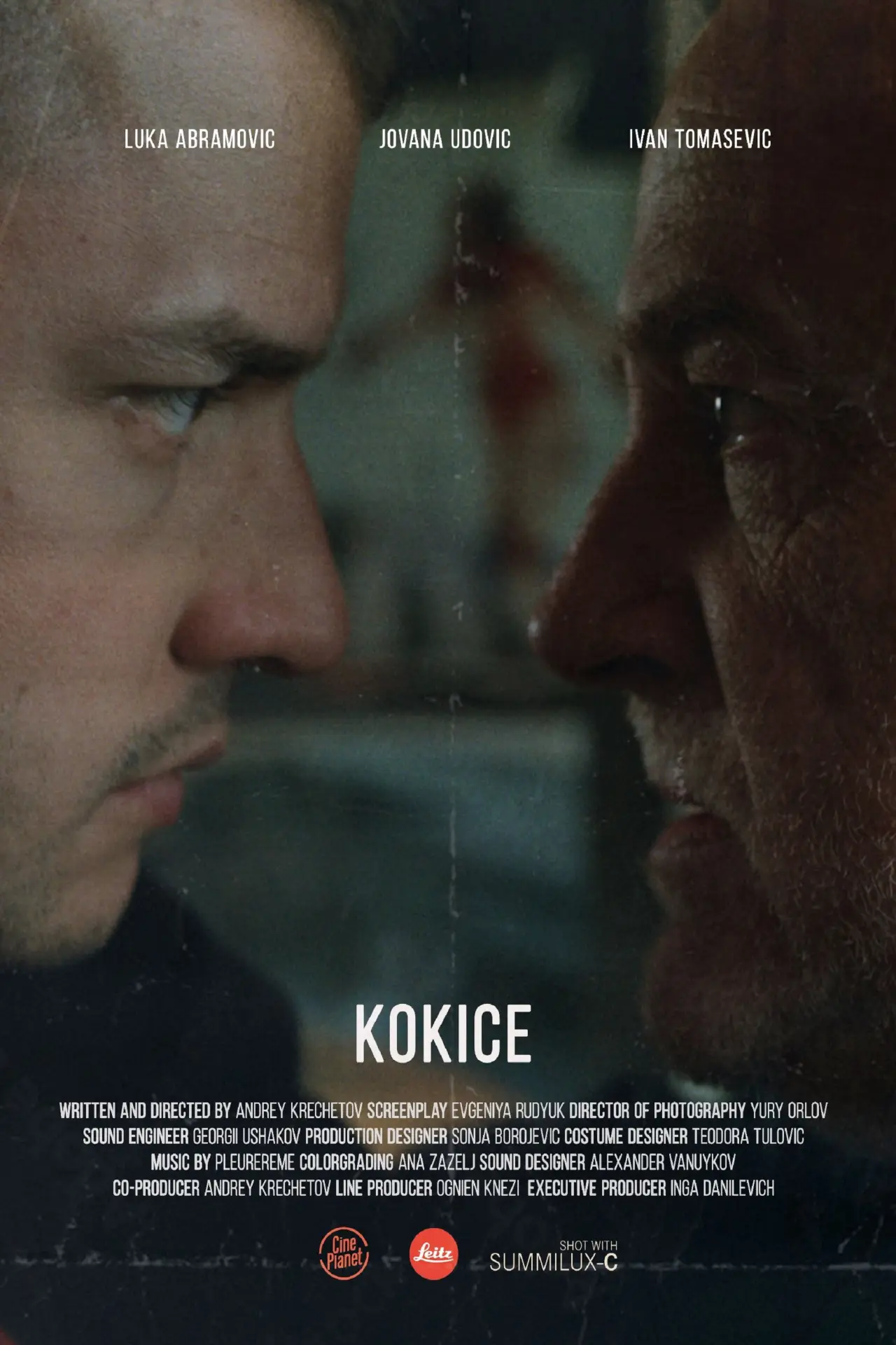 Movie poster "Kokice"