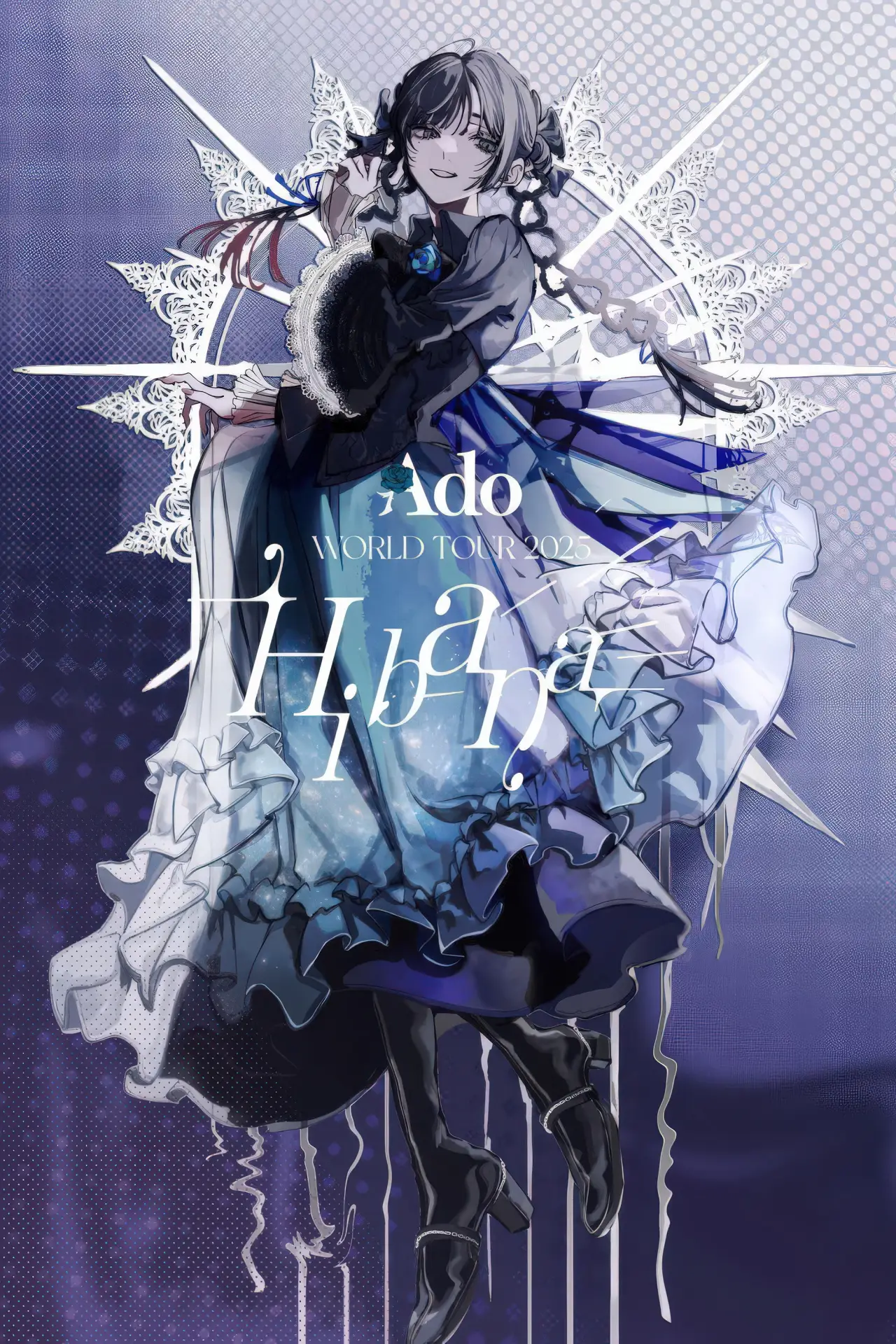 Movie poster "Ado - WORLD TOUR 2025 “Hibana”@Saitama Super Arena"