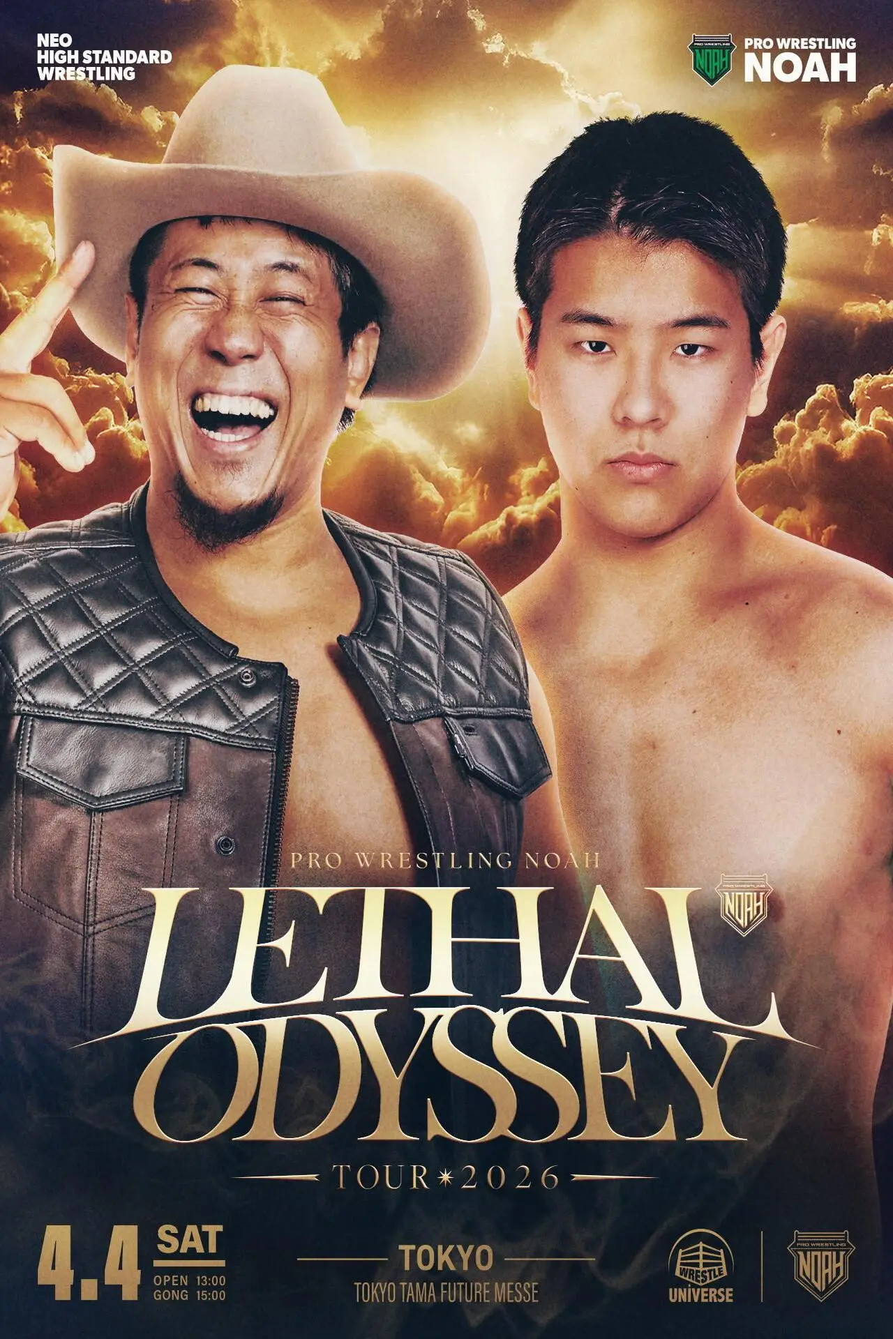 Movie poster "NOAH Lethal Odyssey Tour 2026"