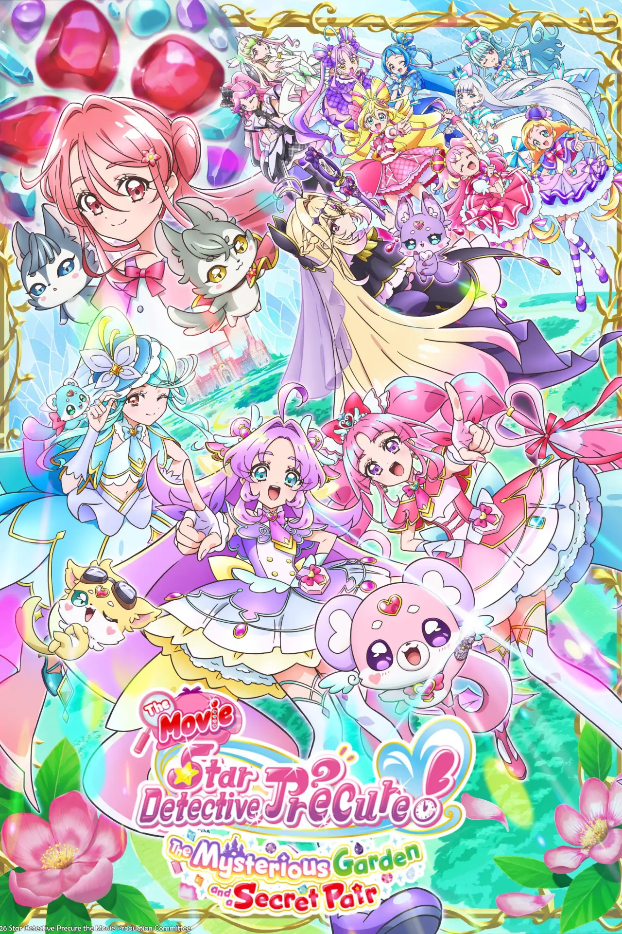 Movie poster "Star Detective Pretty Cure! The Movie: The Mysterious Garden and The Pair’s Secret"