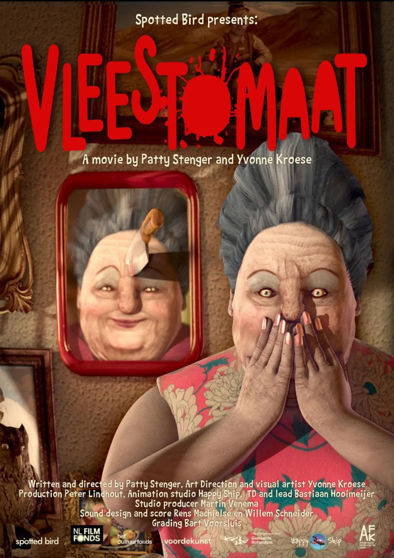 Movie poster "Beef Tomato"