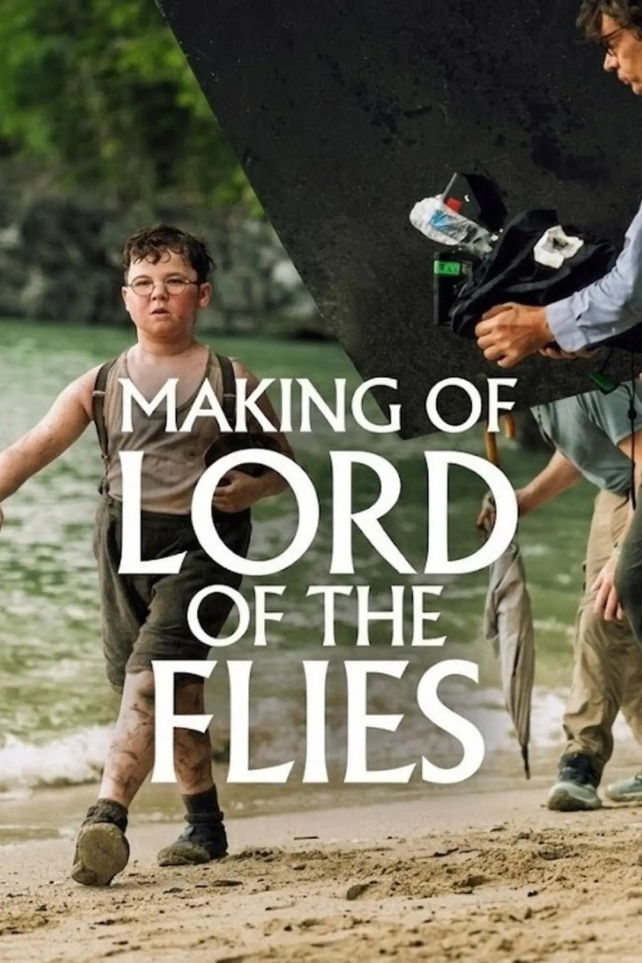 Movie poster "Making of Lord of the Flies"