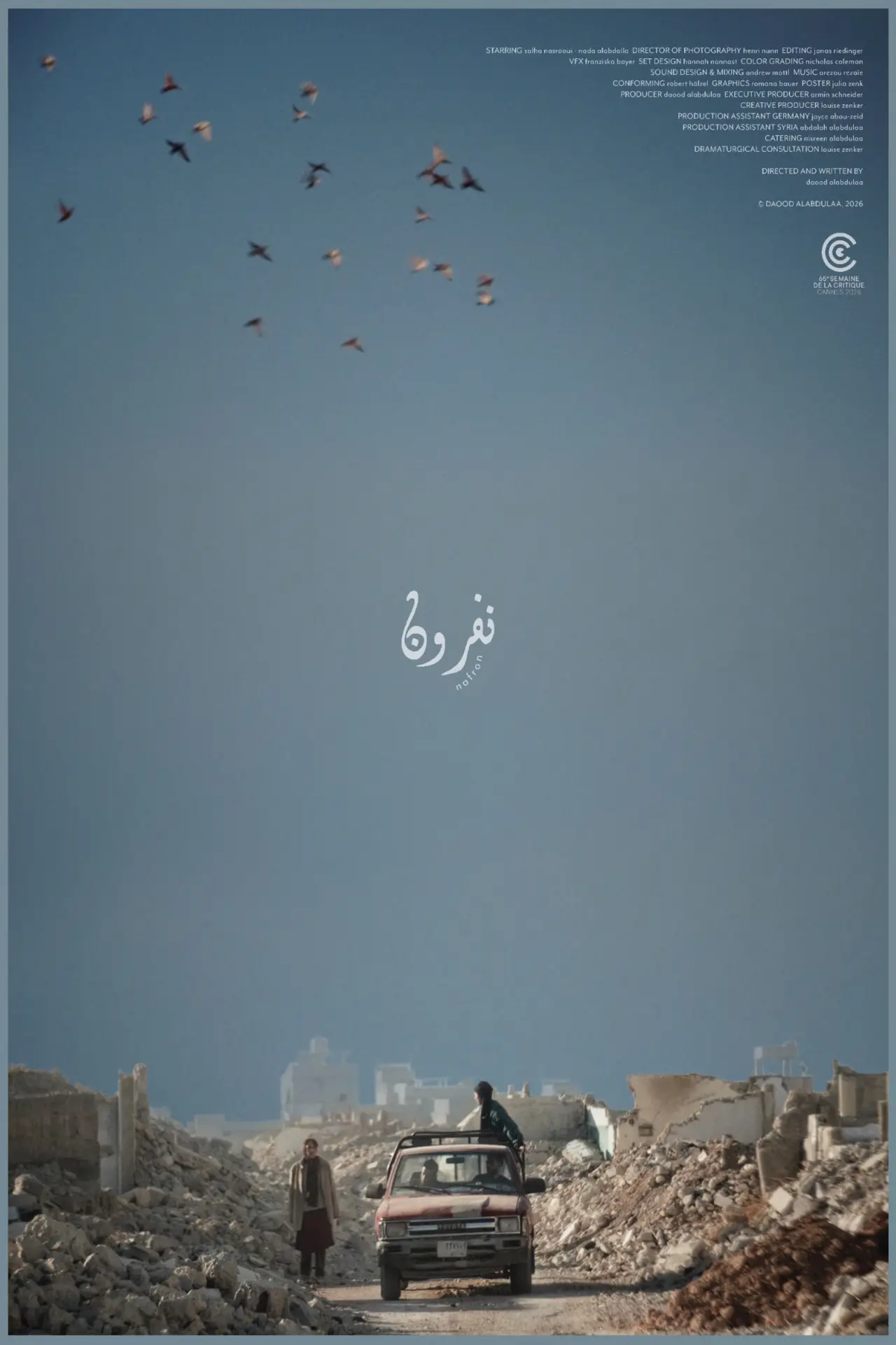 Movie poster "Nafron"
