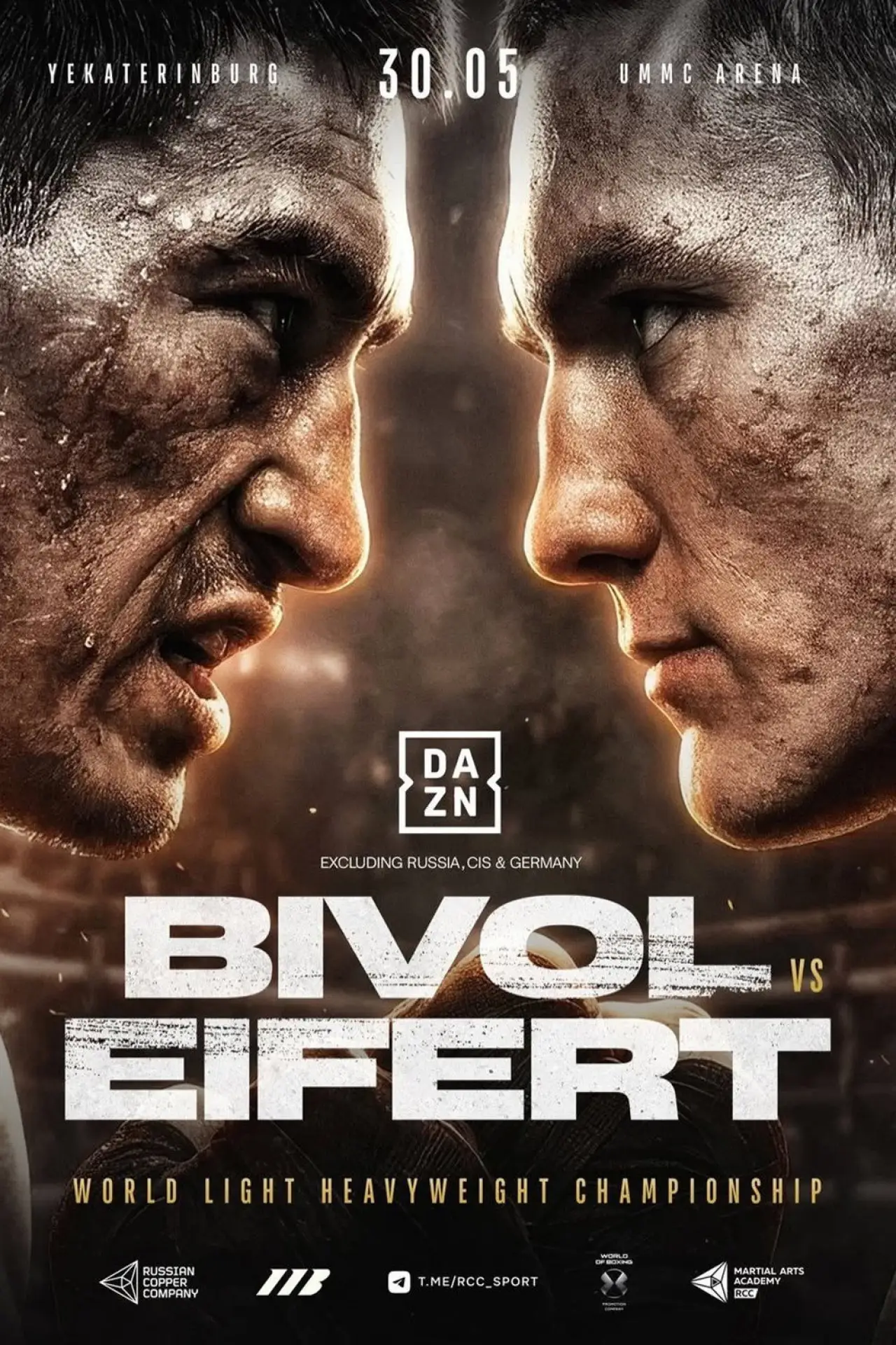 Movie poster "Dmitry Bivol vs. Michael Eifert"