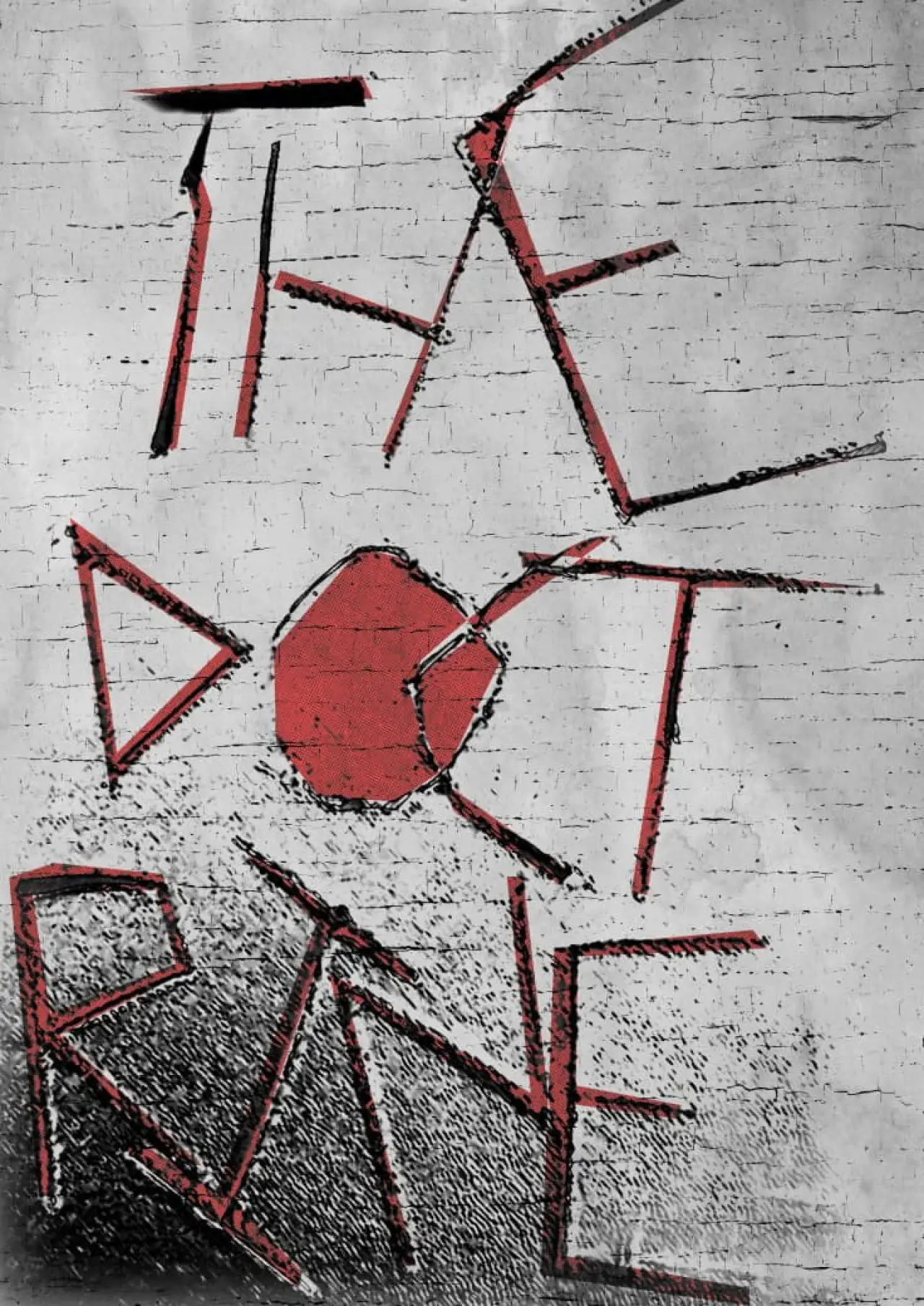 Movie poster "The Doctrine."