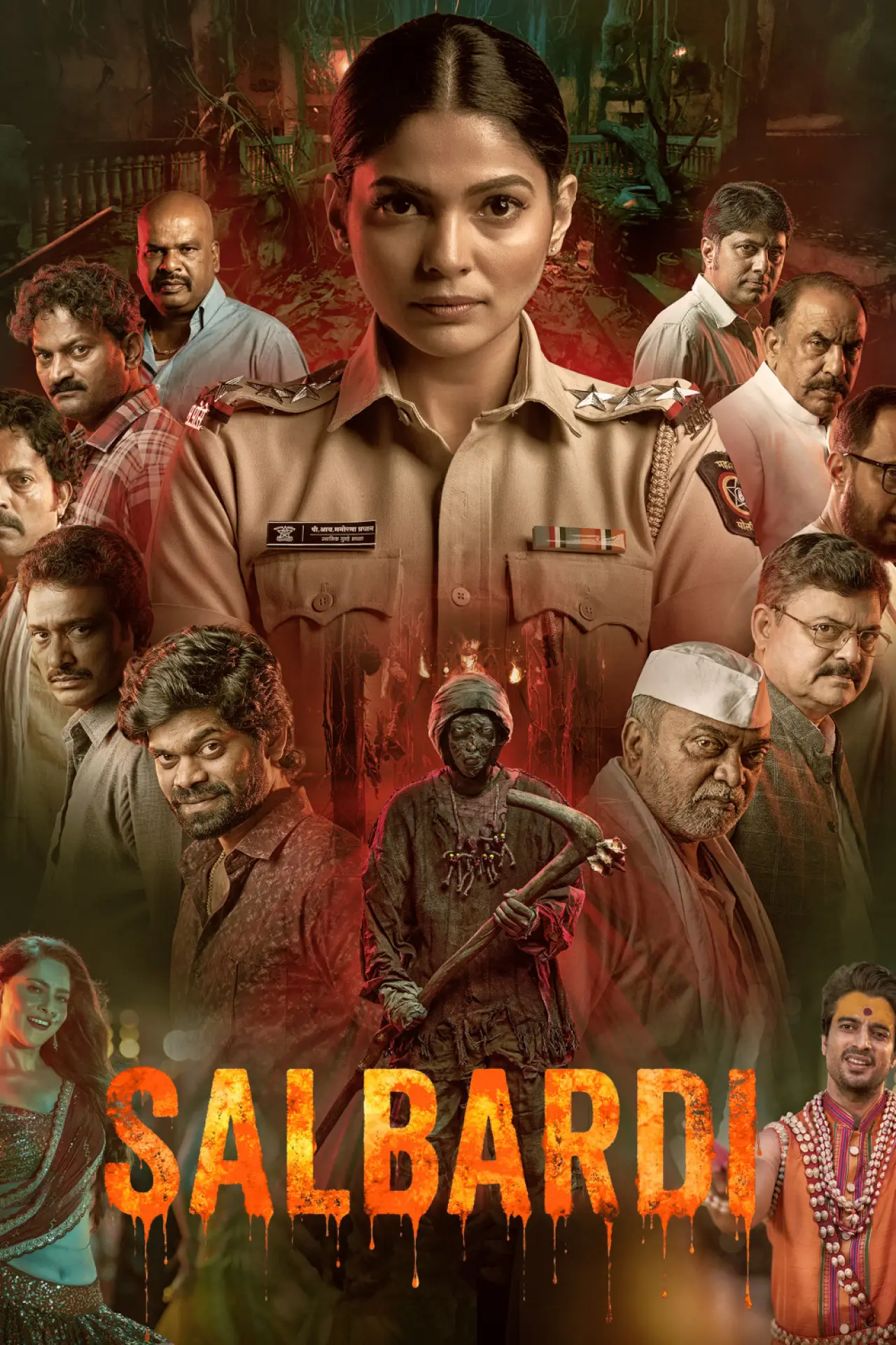 Movie poster "Salbardi"