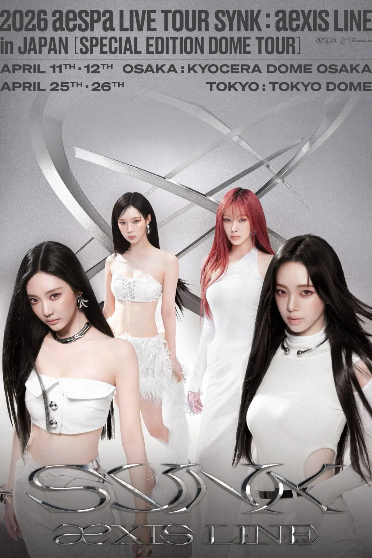 Movie poster "aespa - 2026 Live Tour SYNK : aexis LINE in JAPAN - SPECIAL EDITION DOME TOUR"