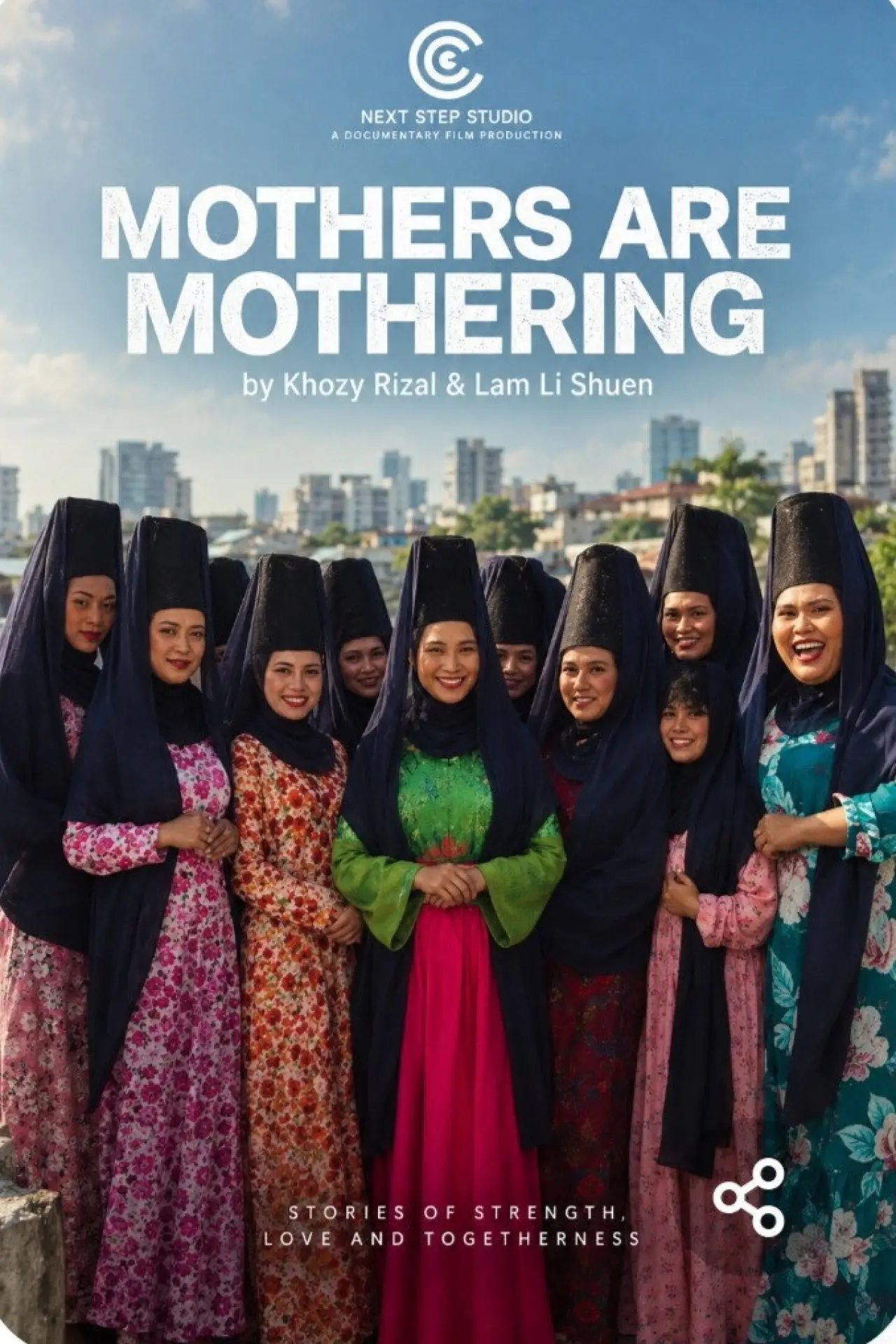 Movie poster "Mothers Are Mothering"