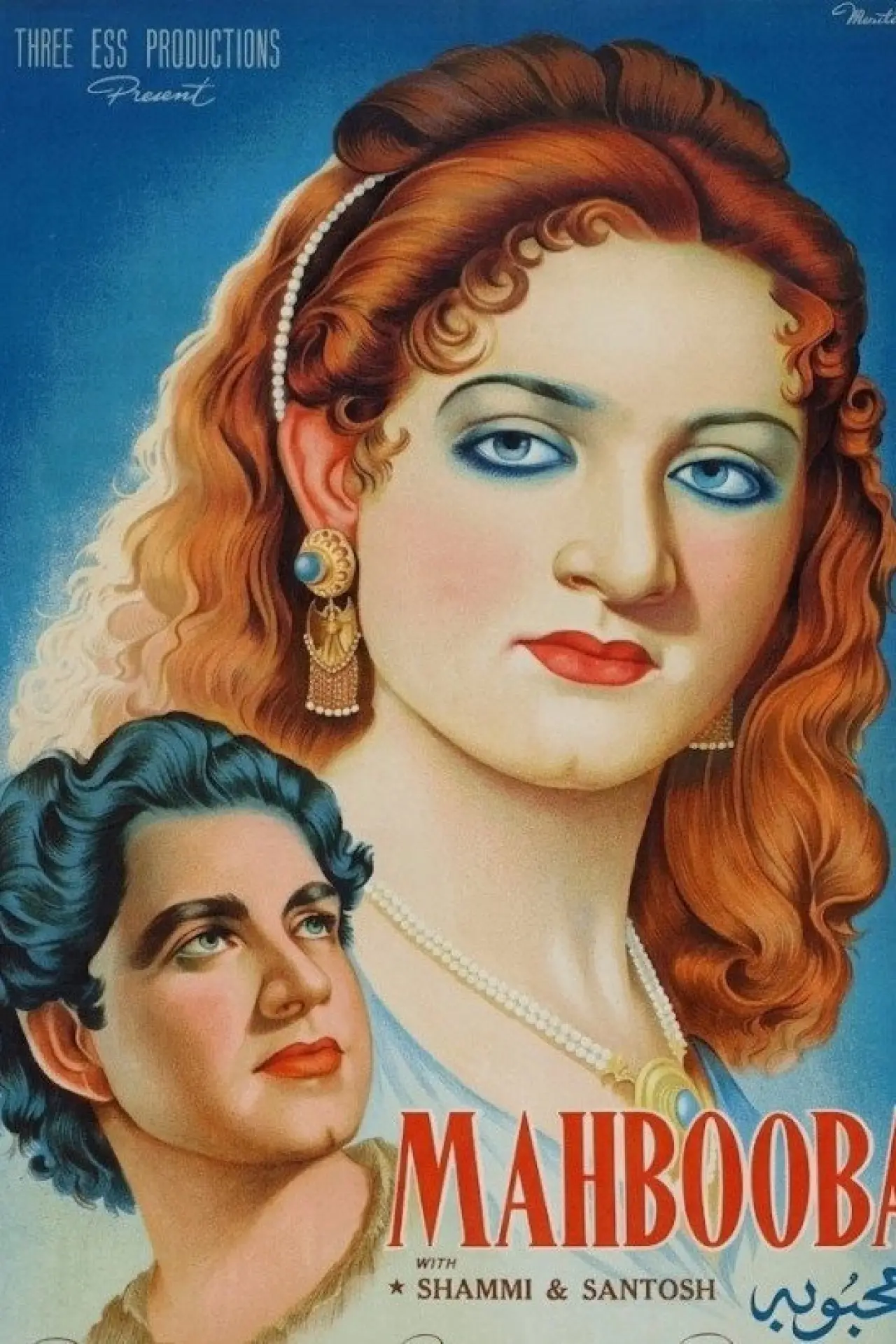 Movie poster "Mehbooba"