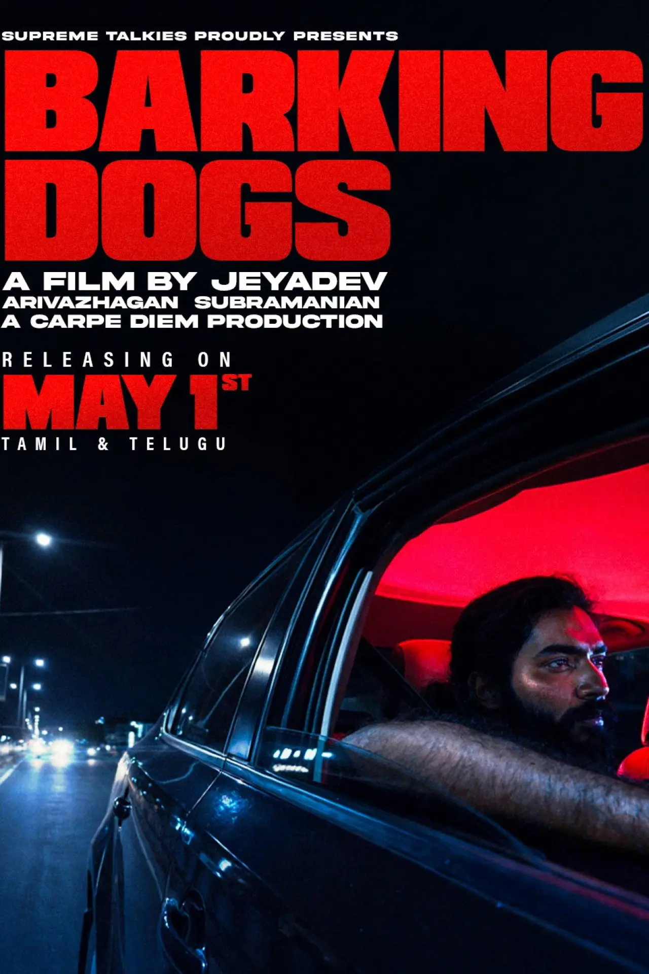 Movie poster "Barking Dogs"