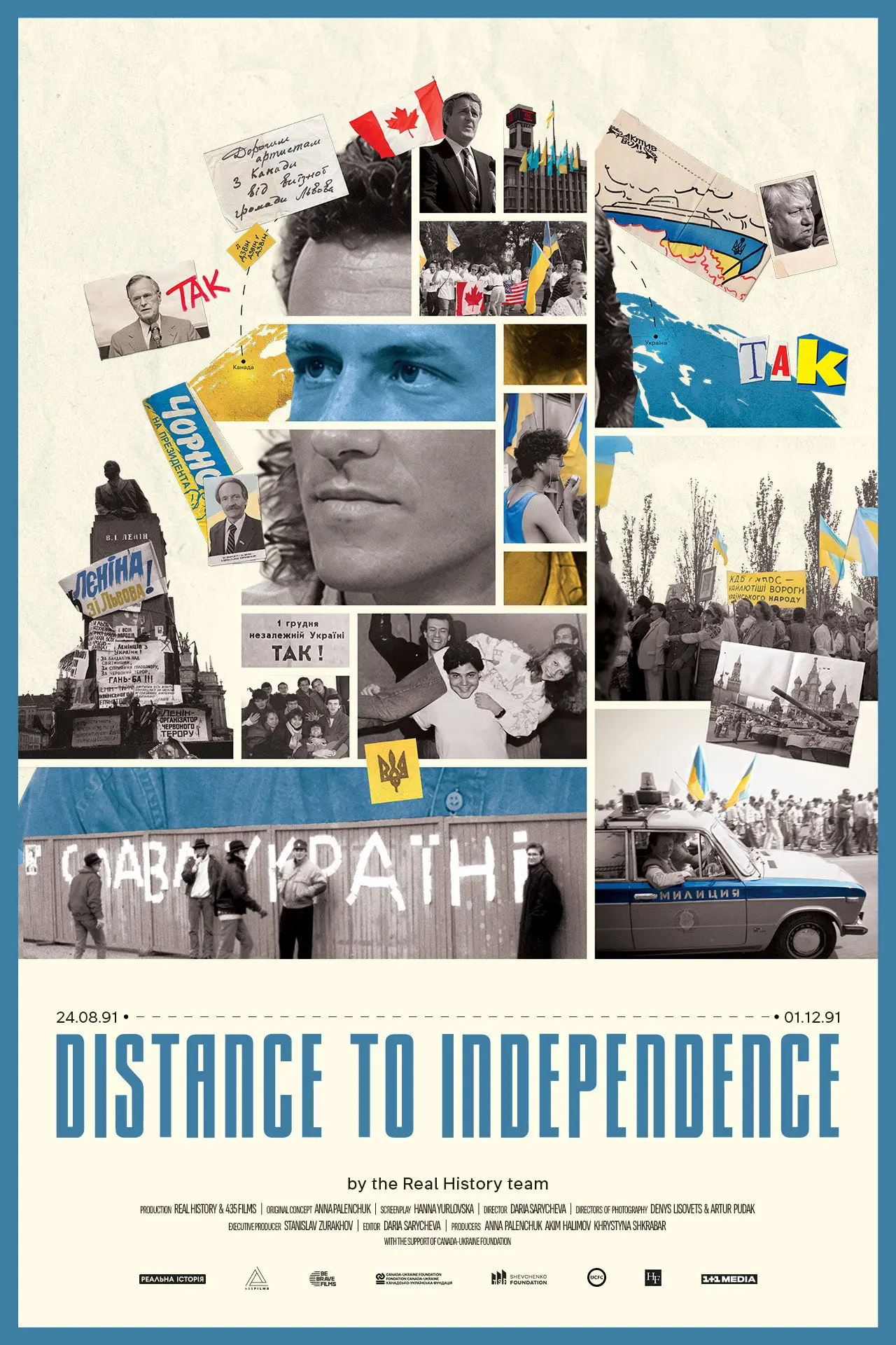 Movie poster "Distance to Independance"