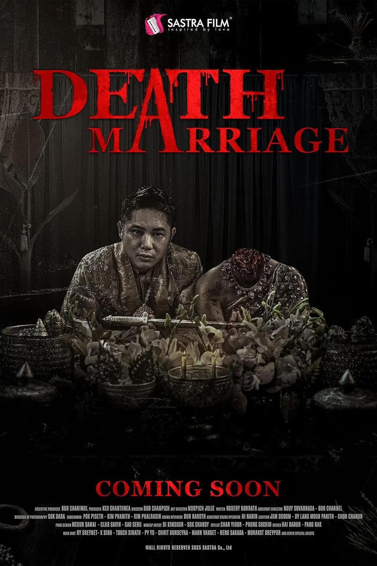 Movie poster "Death Marriage"