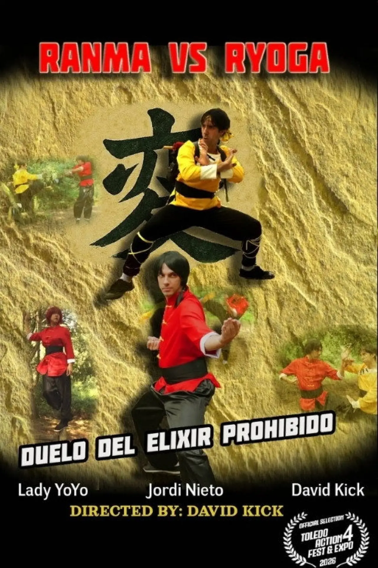 Movie poster "Ranma vs Ryoga: duelo del elixir prohibido"