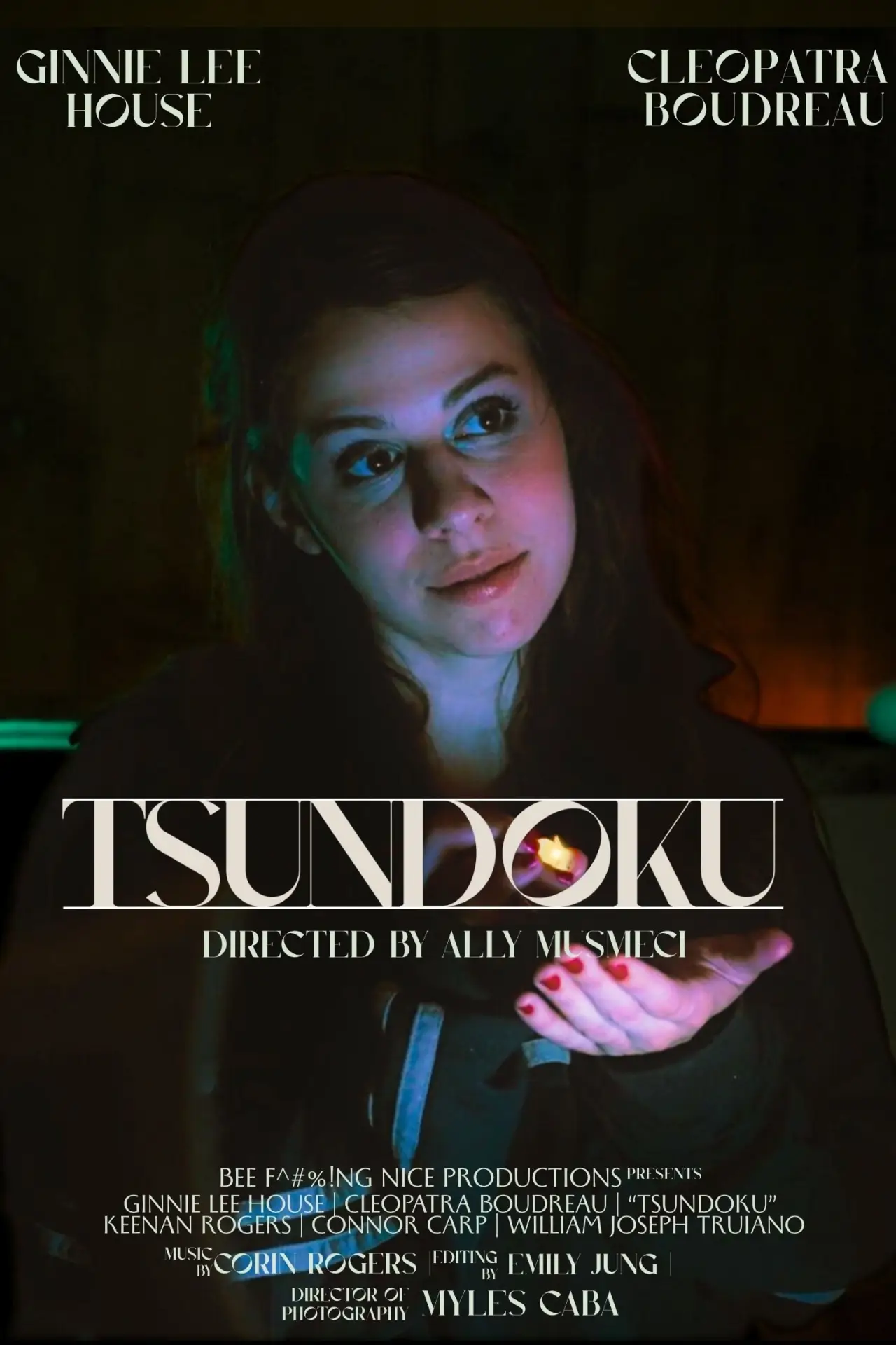 Movie poster "Tsundoku"
