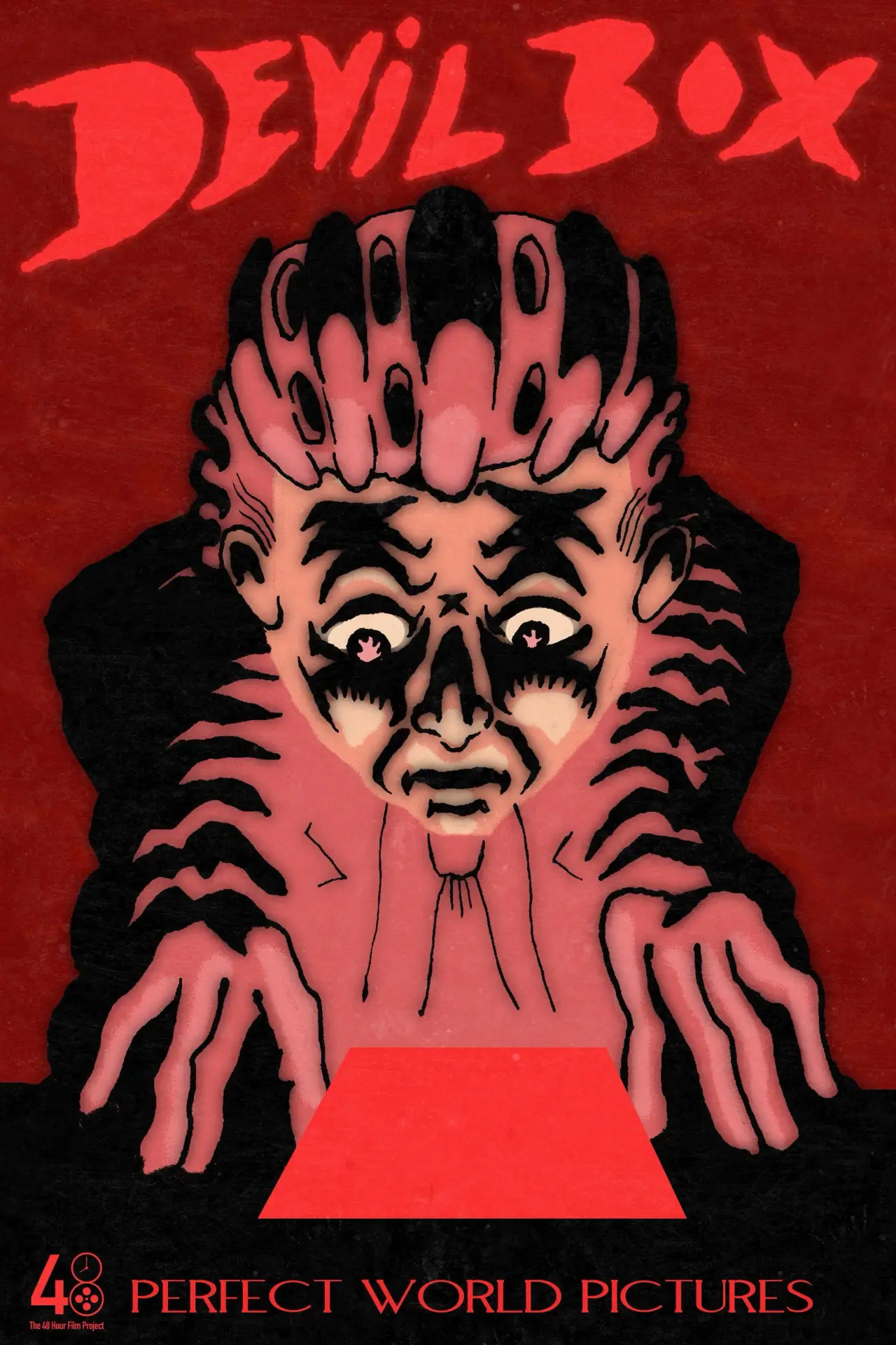 Movie poster "Devil Box"
