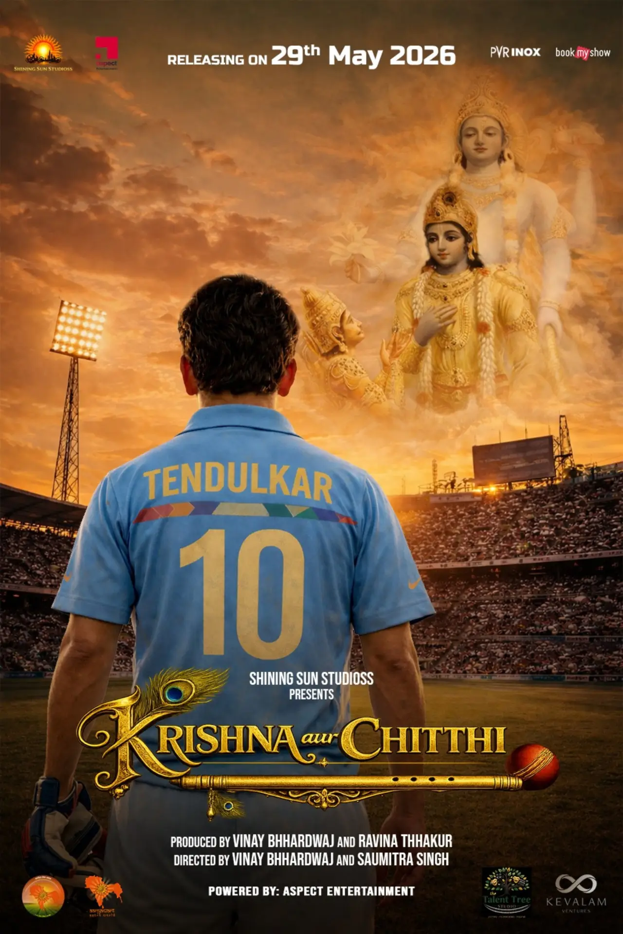 Movie poster "Krishna Aur Chitthi"