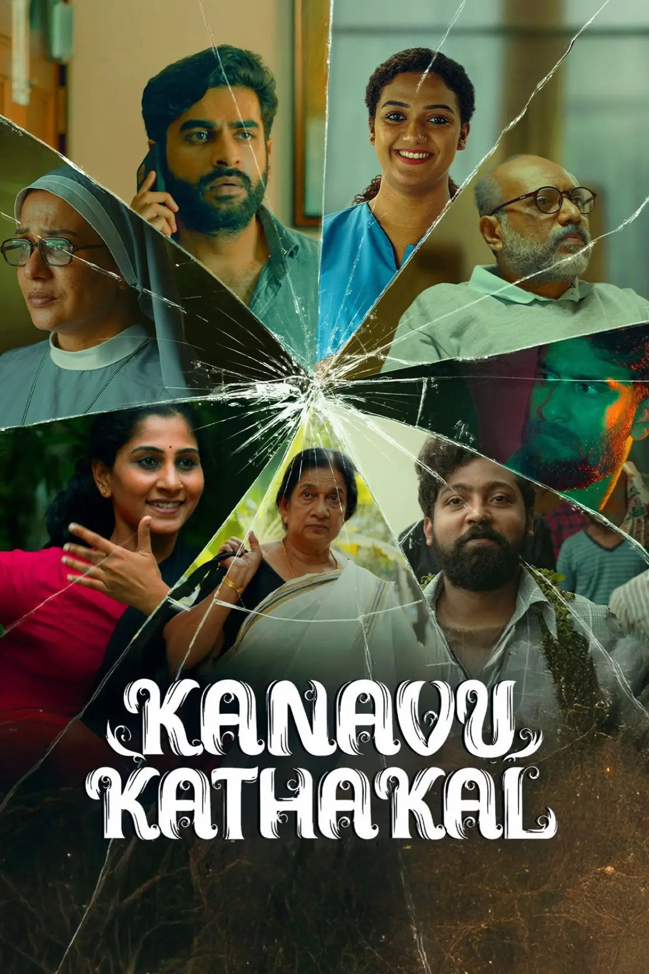 Movie poster "Kanavu Kadhakal"