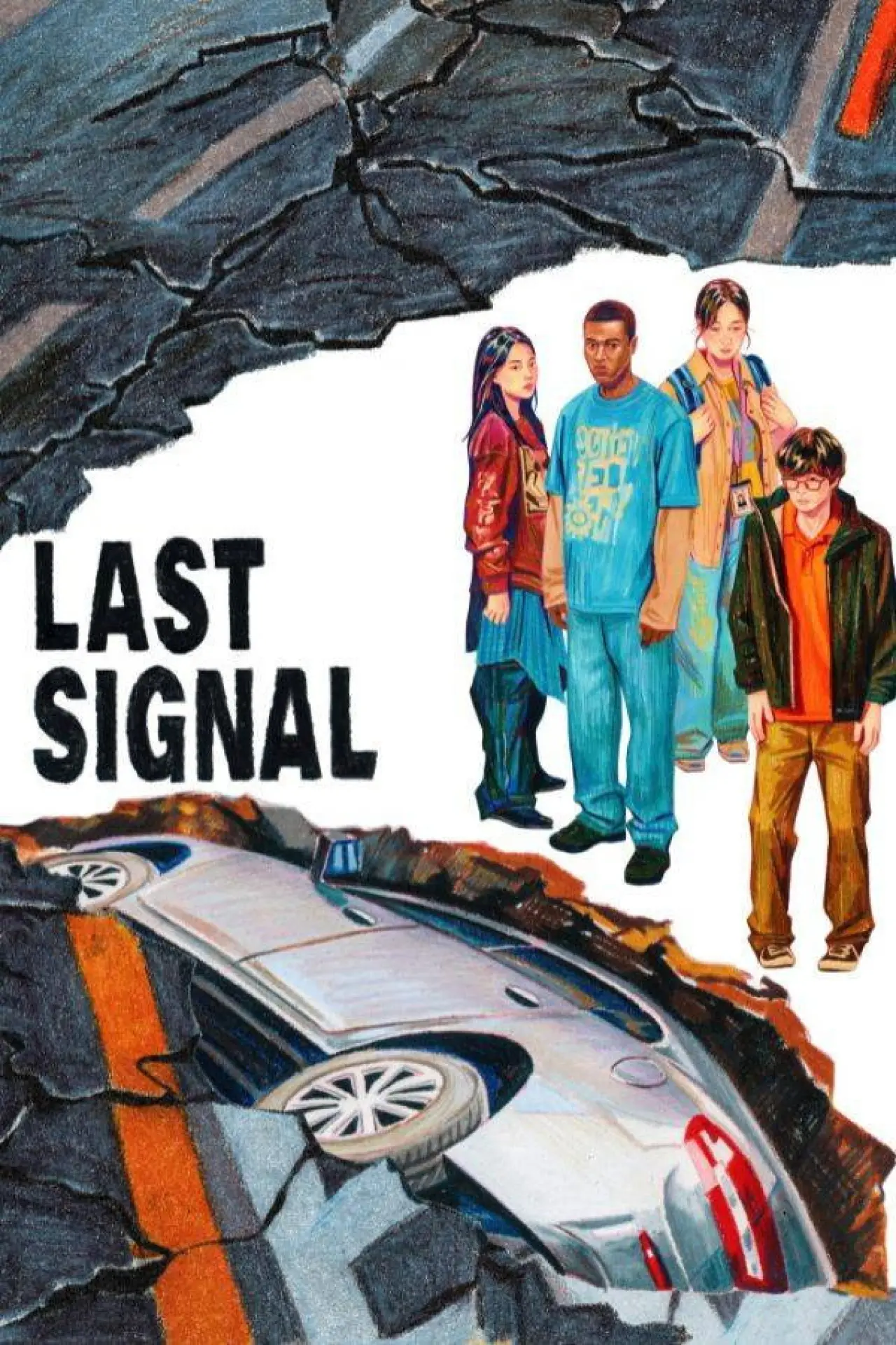 Movie poster "Last Signal"