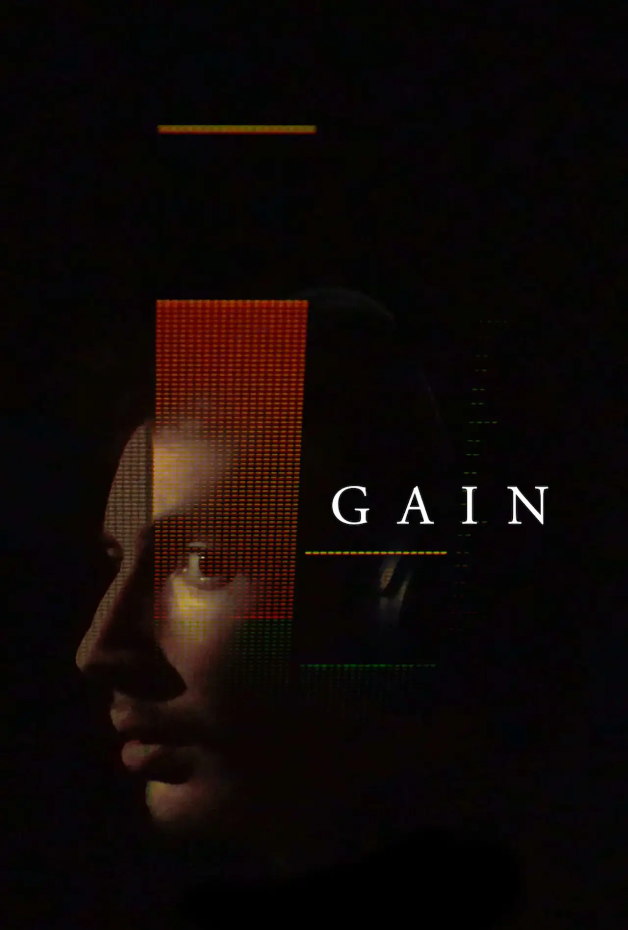 Movie poster "Gain"