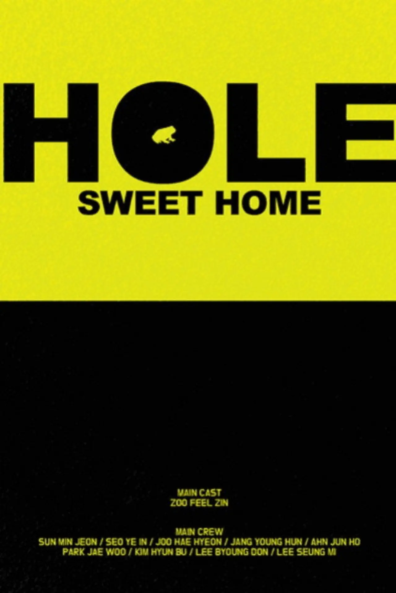 Movie poster "Hole Sweet Home"
