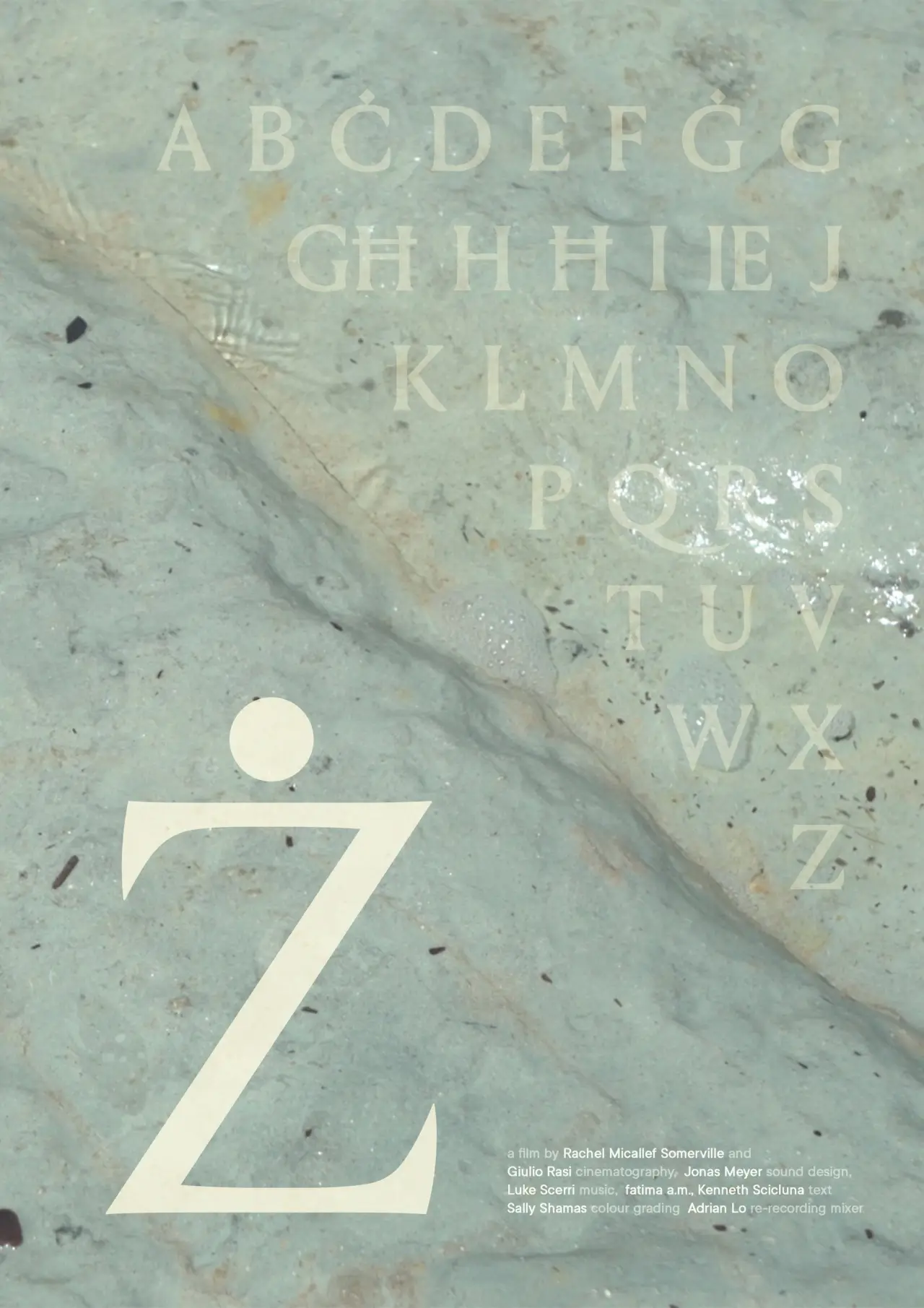 Movie poster "Ż"