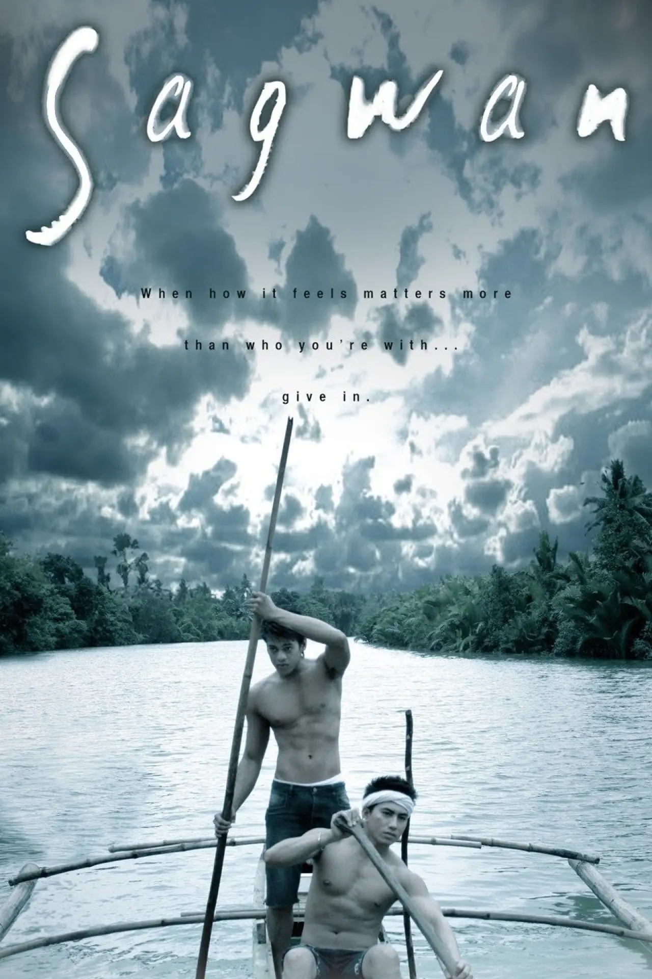 Movie poster "Sagwan"