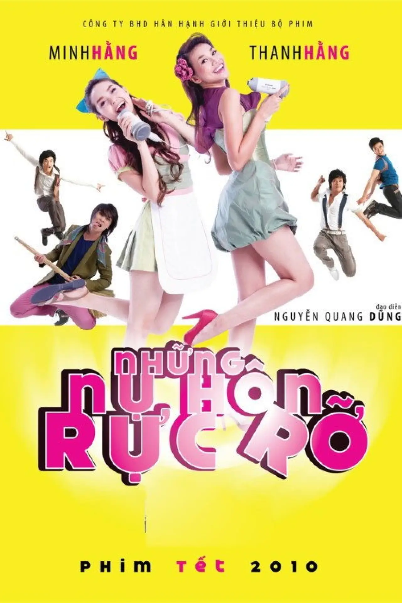 Movie poster "Burning Kisses"