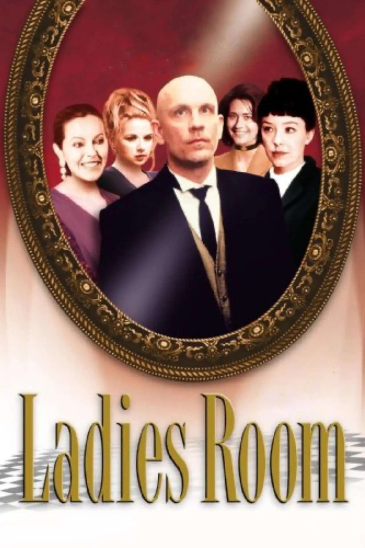 Movie poster "Ladies Room"